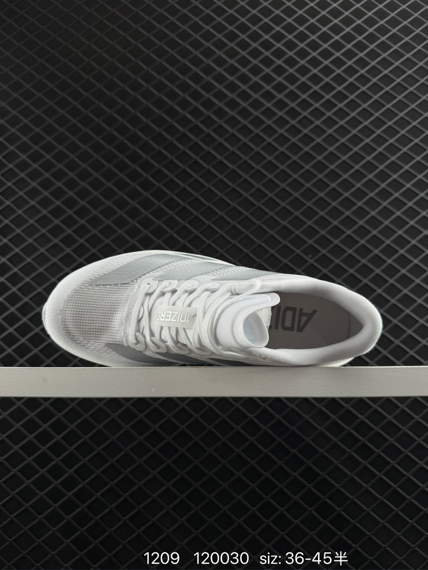 adidas Adizero Evo SL