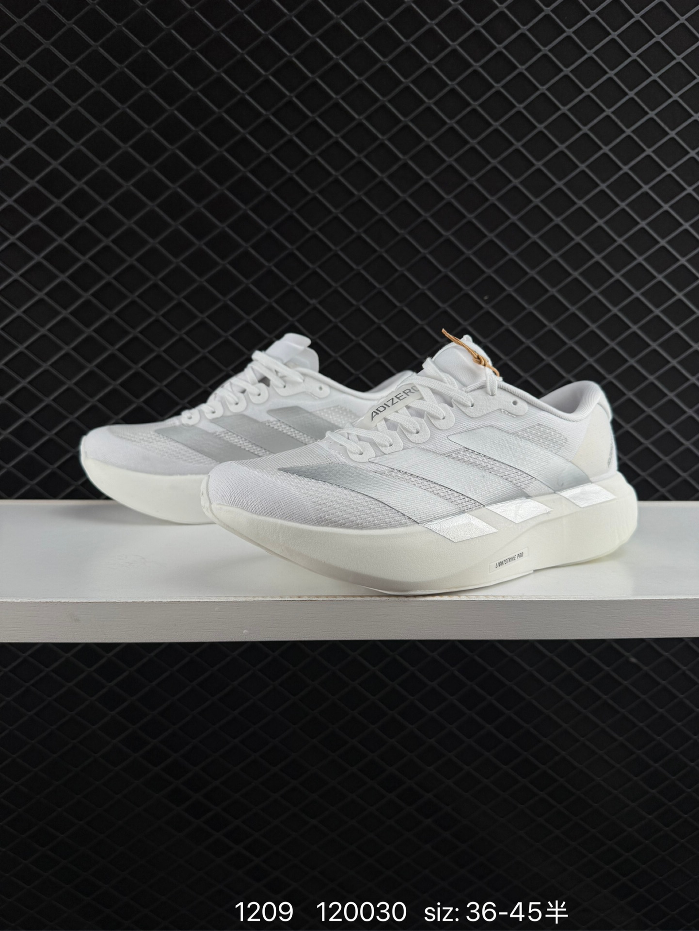 adidas Adizero Evo SL