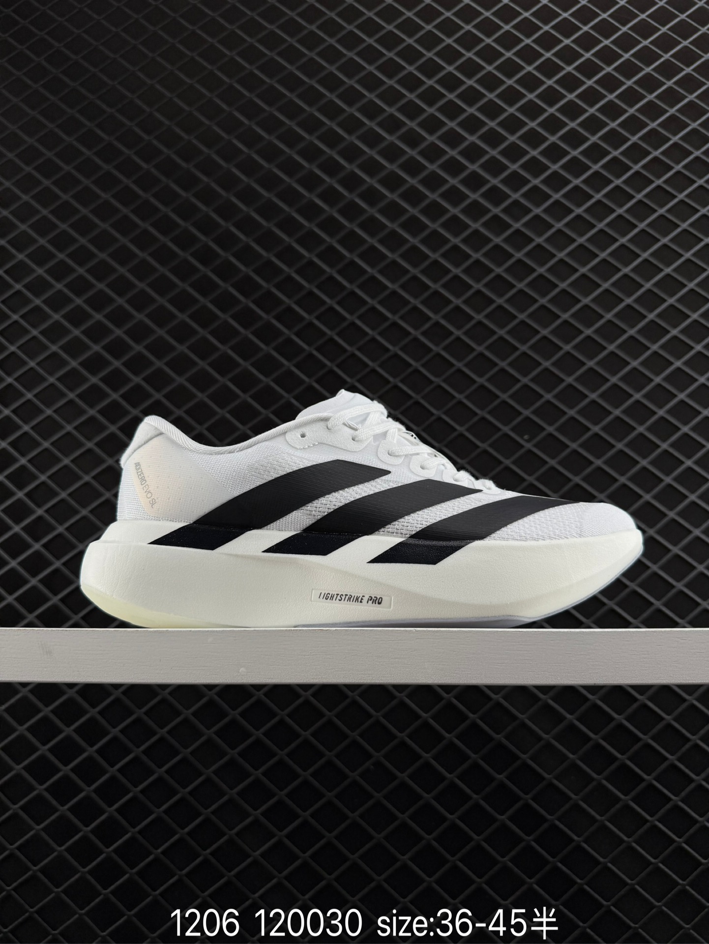 adidas Adizero Evo SL adidas Adizero Evo SL