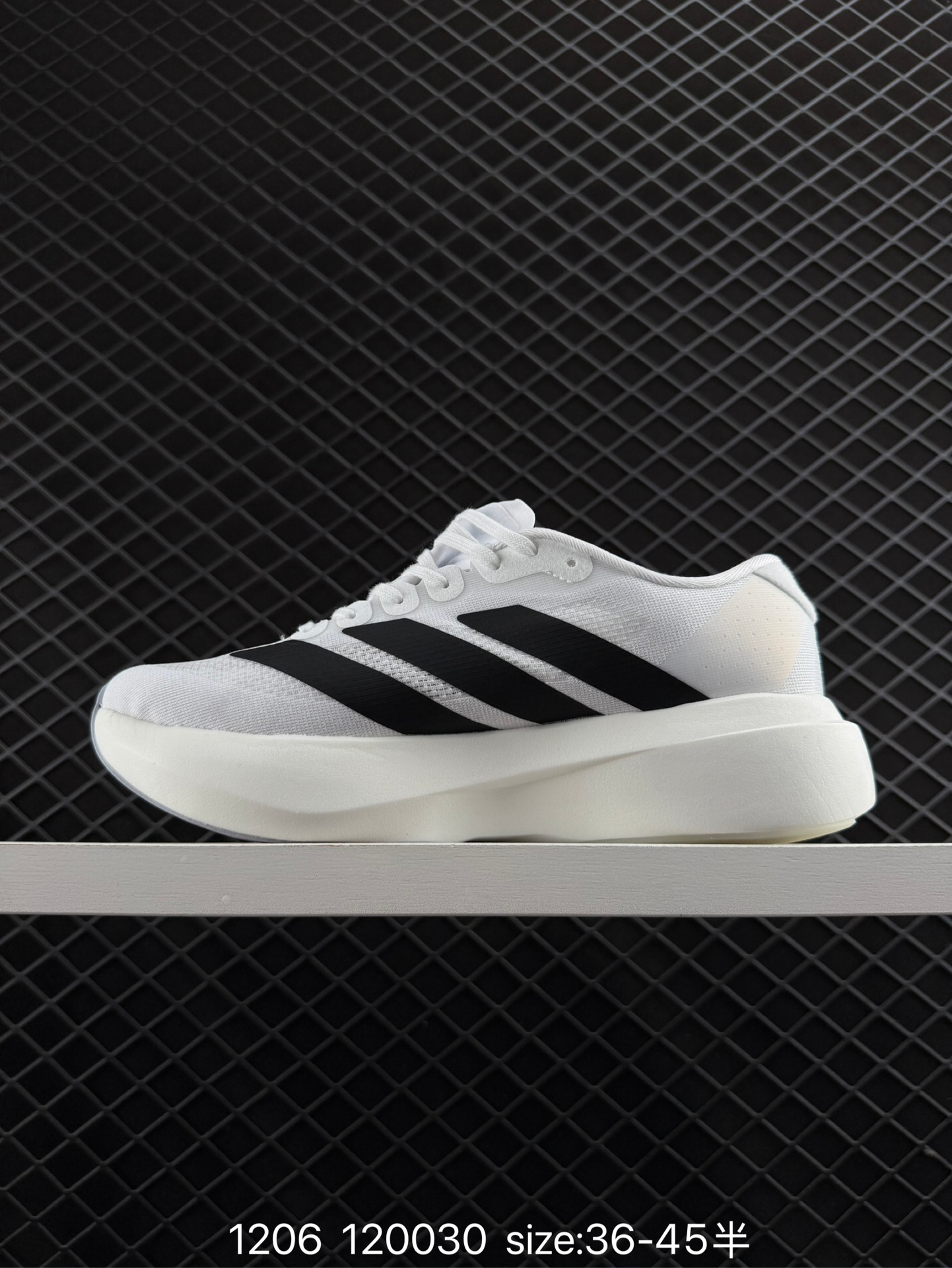 adidas Adizero Evo SL