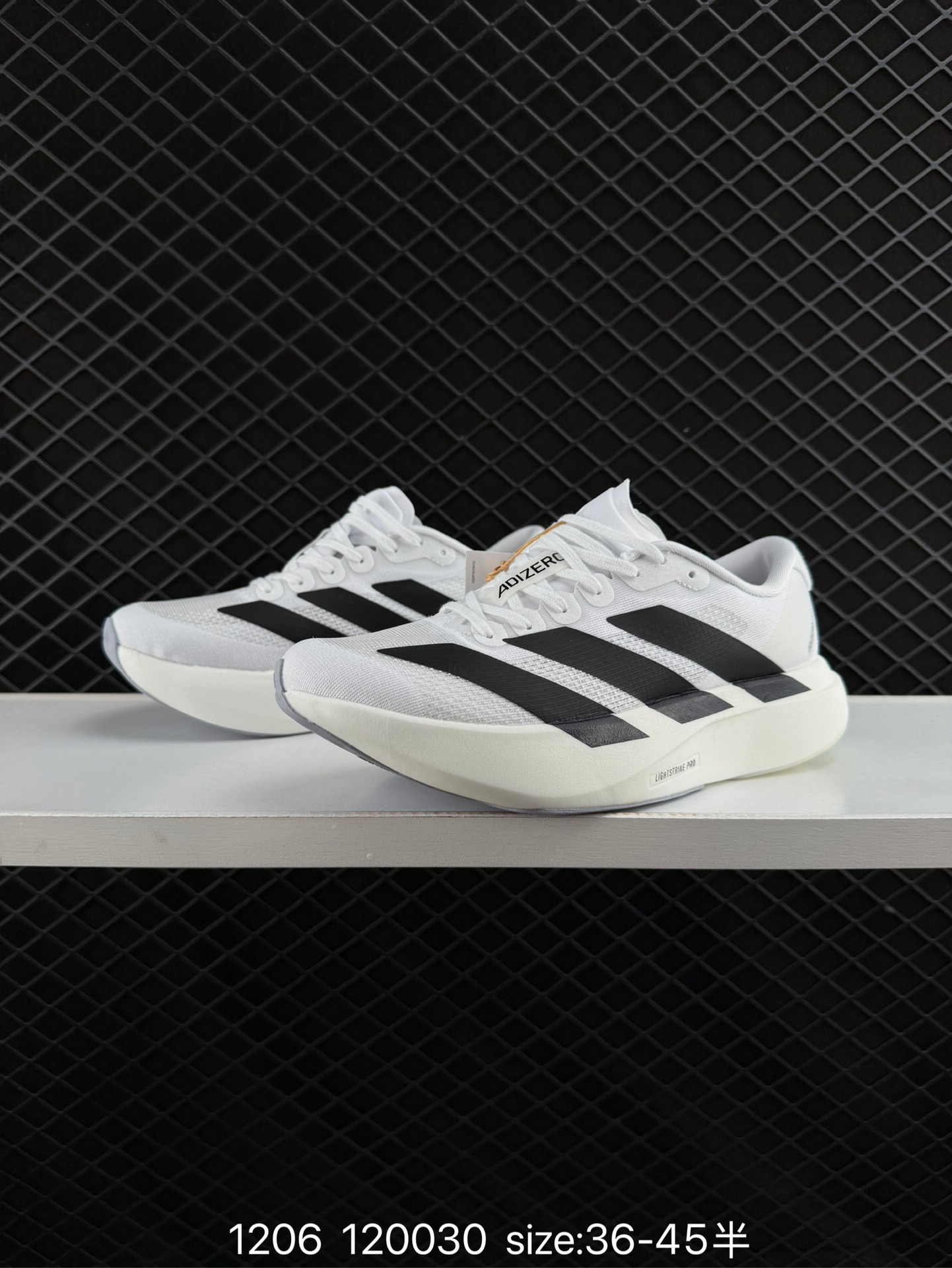 adidas Adizero Evo SL