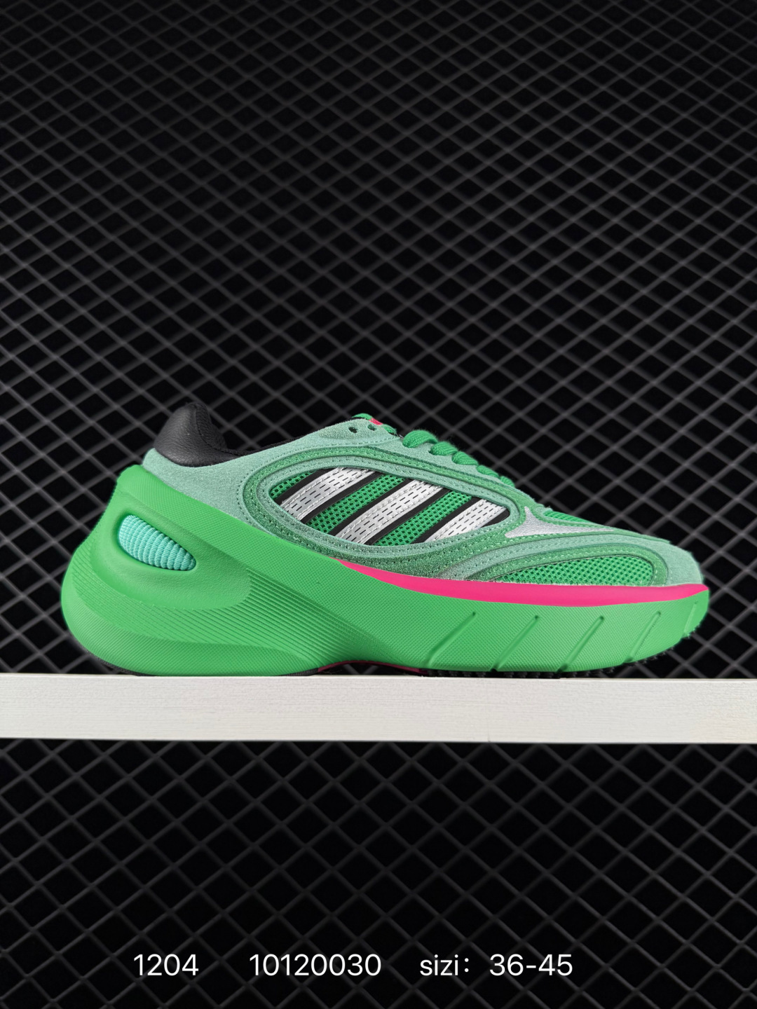 adidas Adizero GOUKANA adidas Adizero GOUKANA