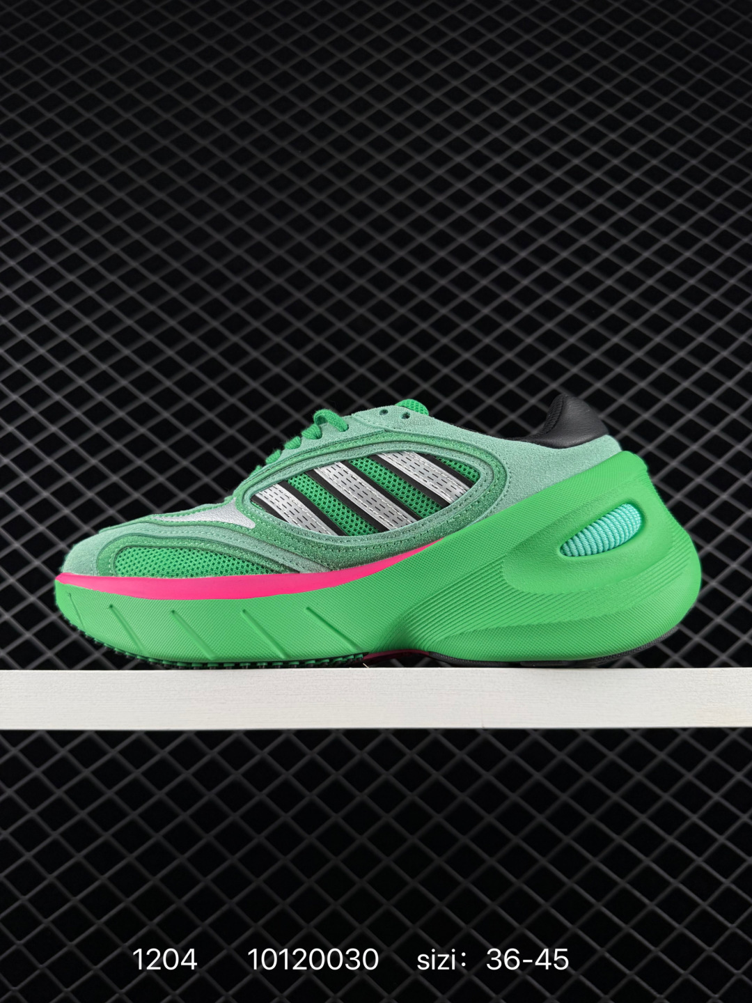 adidas Adizero GOUKANA