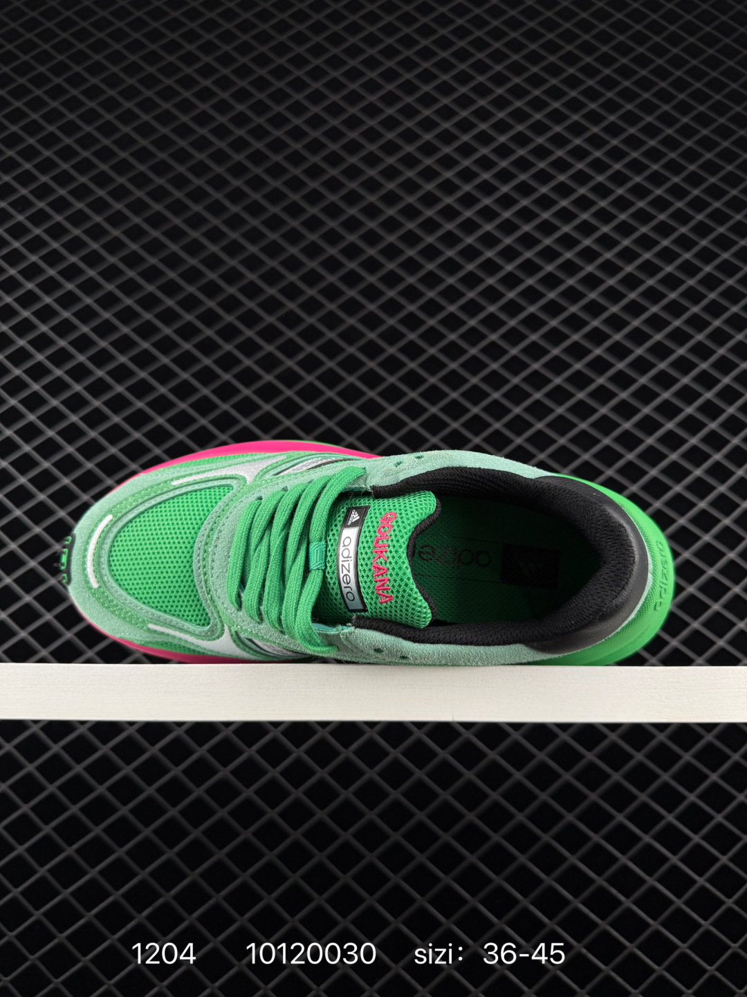 adidas Adizero GOUKANA