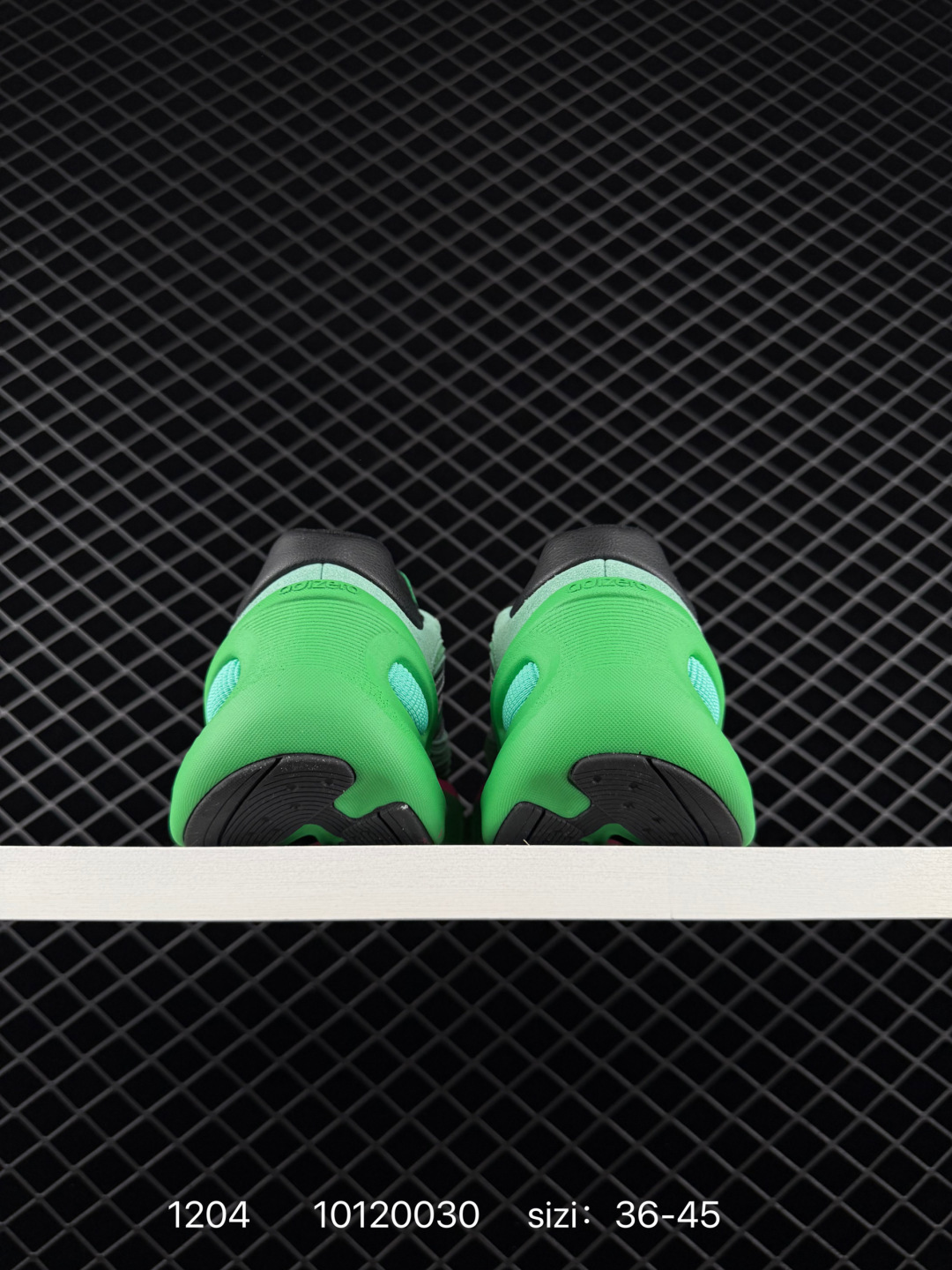 adidas Adizero GOUKANA