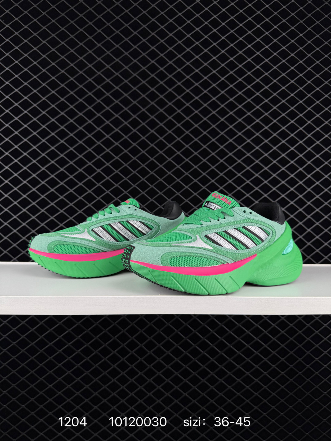 adidas Adizero GOUKANA