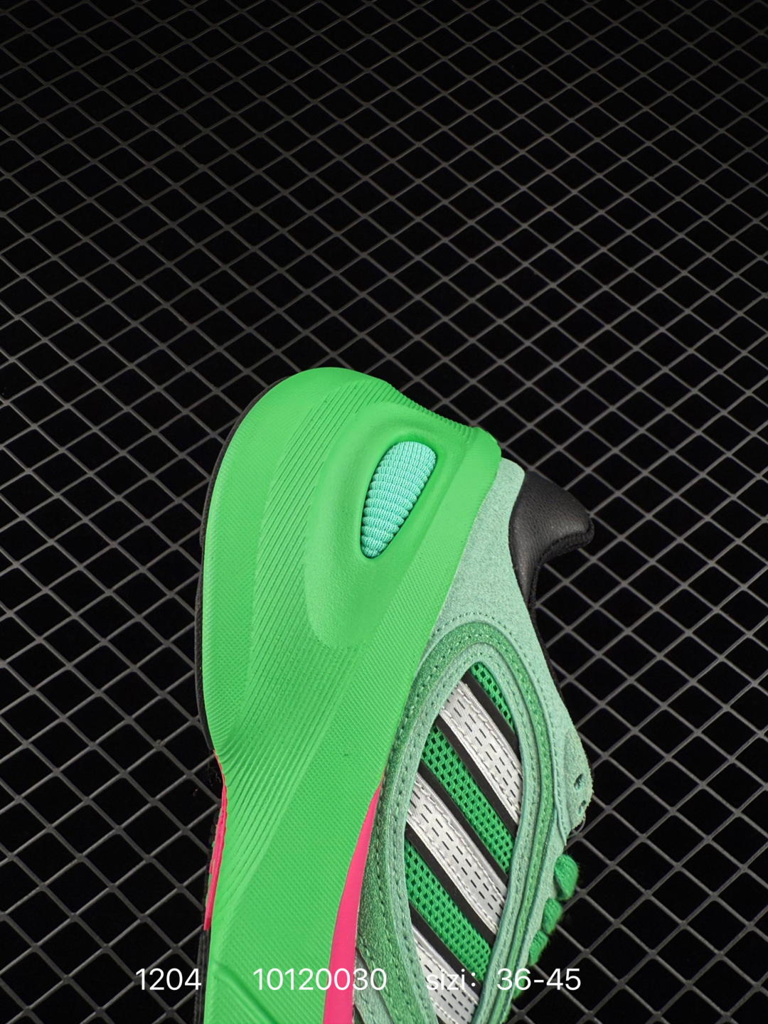 adidas Adizero GOUKANA