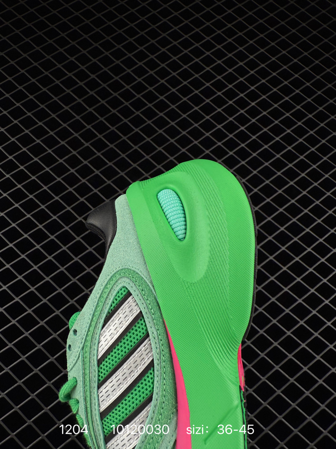 adidas Adizero GOUKANA