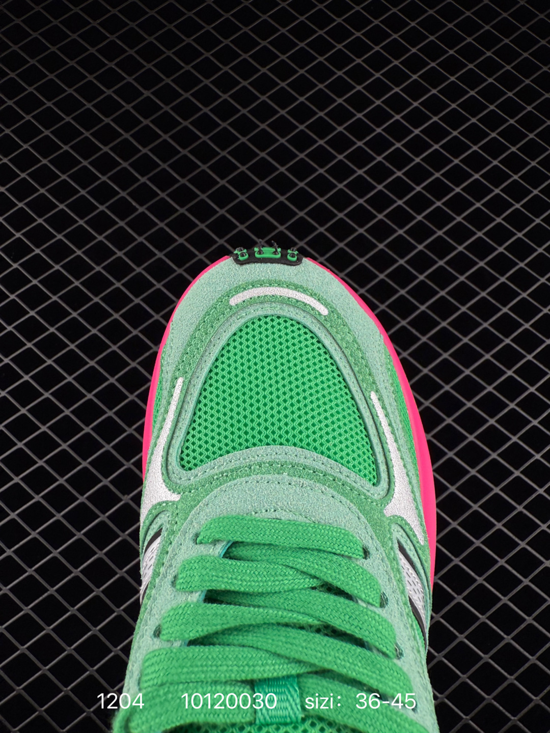 adidas Adizero GOUKANA