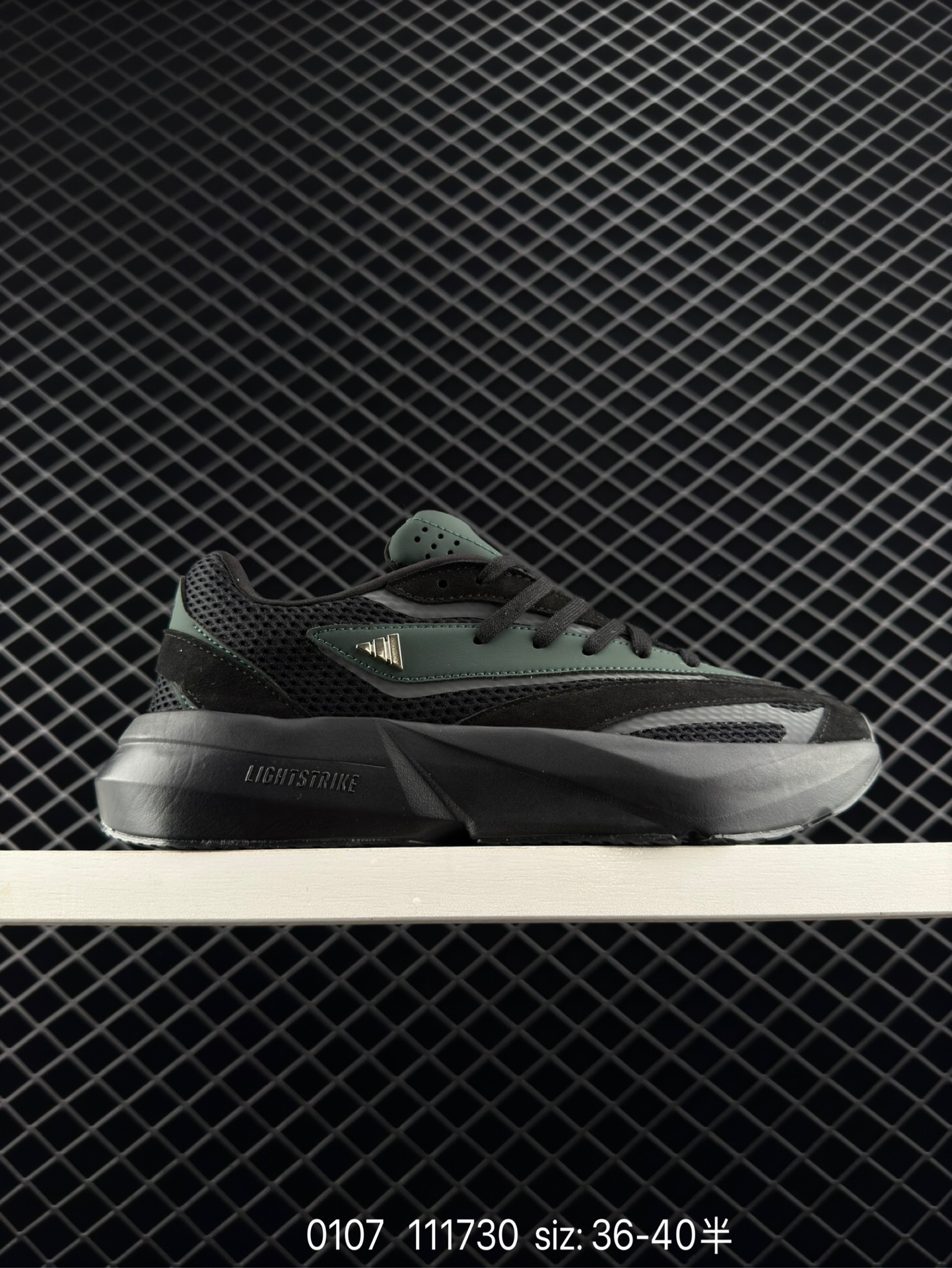 adidas LIGHTBLAZE adidas LIGHTBLAZE