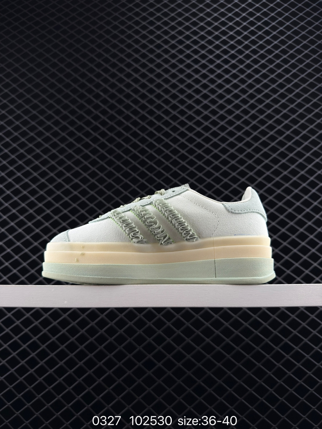 adidas originals GAZELLE