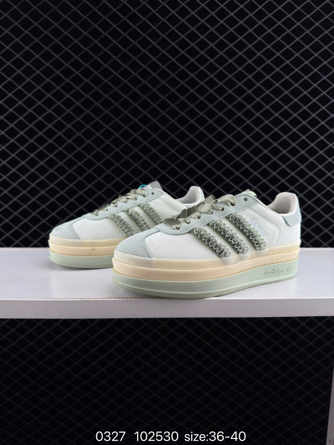 adidas originals GAZELLE