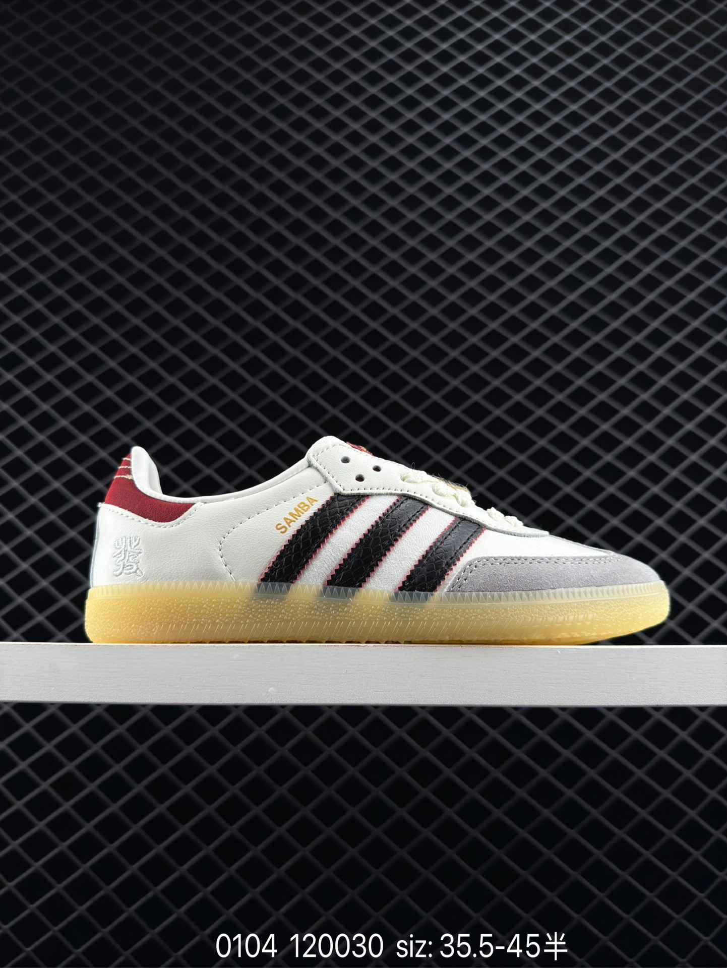 adidas originals Samba CNY adidas originals Samba CNY