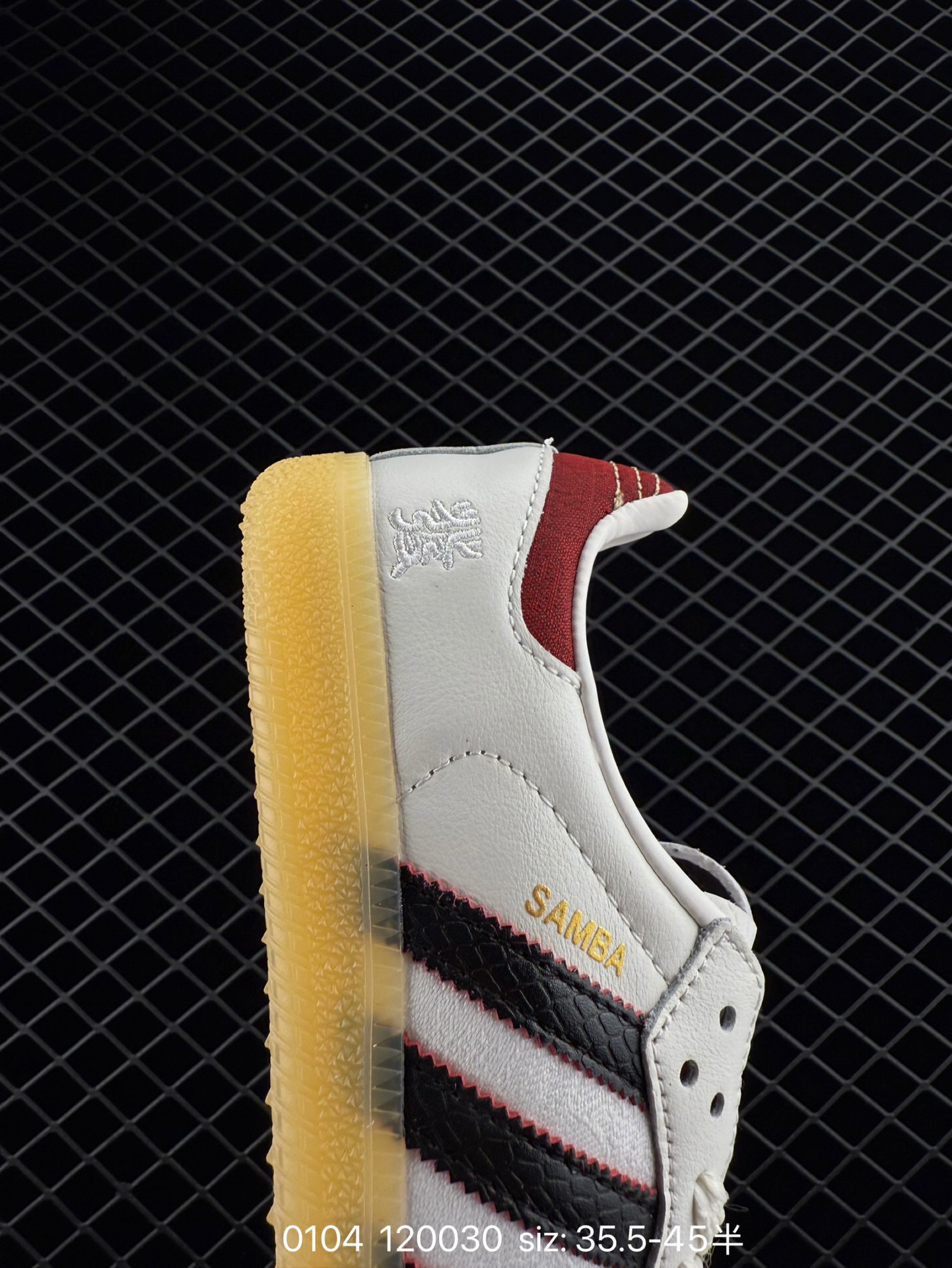 adidas originals Samba CNY