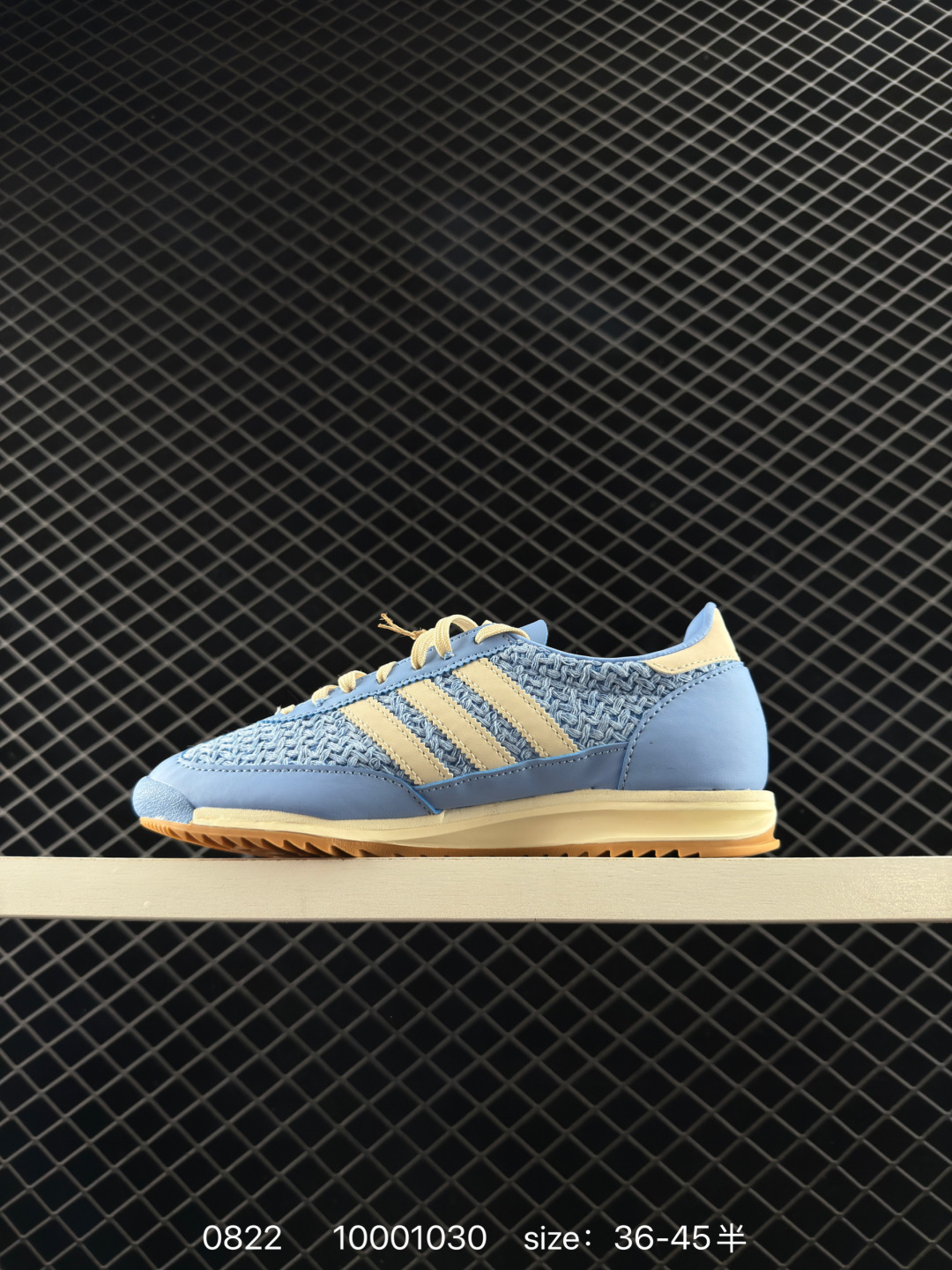 adidas originals SL 72 OG