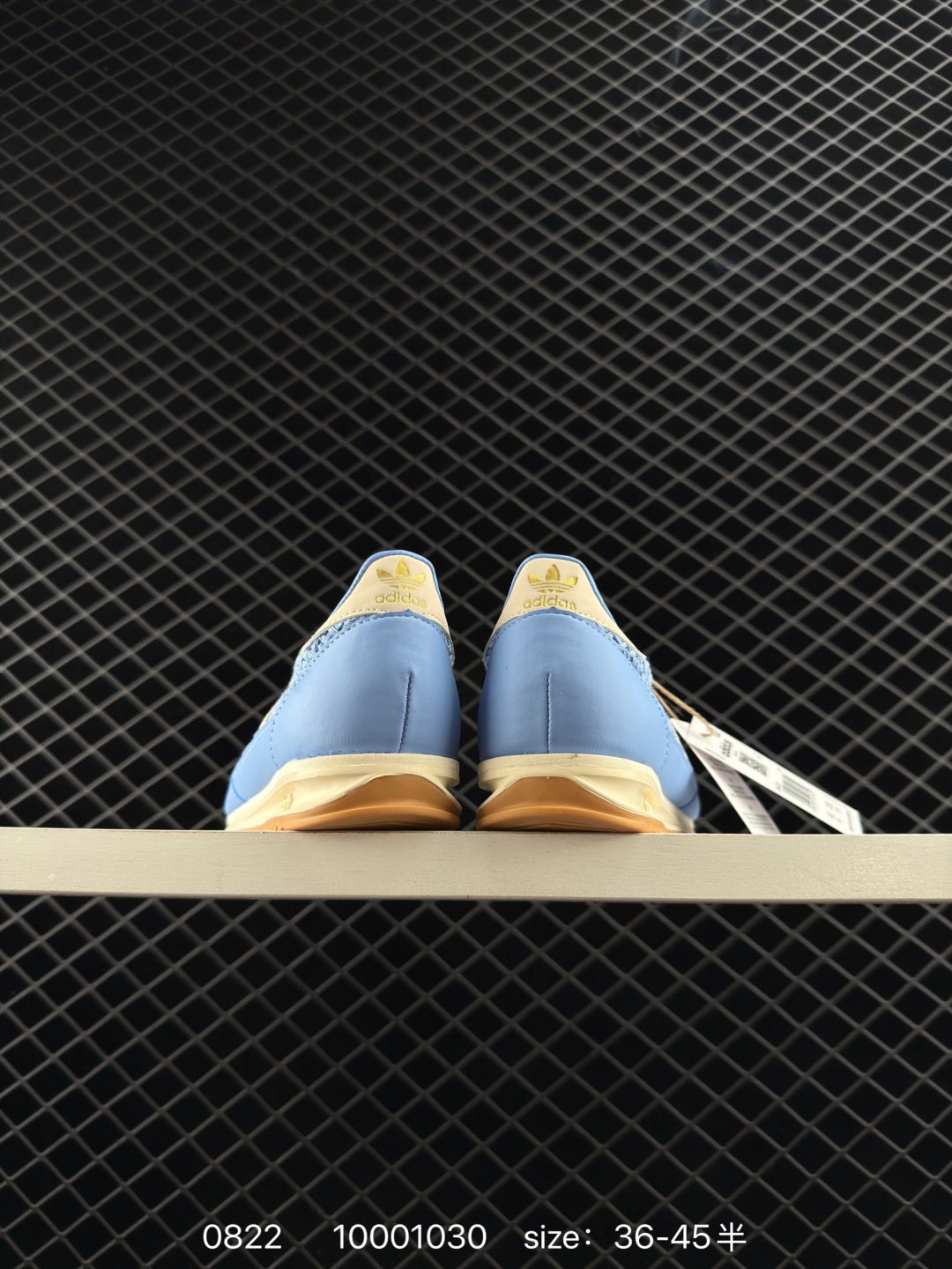 adidas originals SL 72 OG