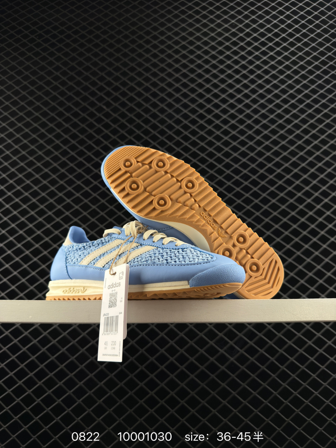 adidas originals SL 72 OG