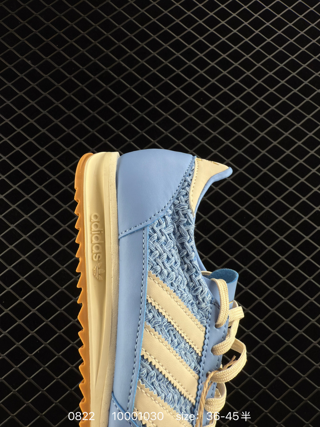 adidas originals SL 72 OG