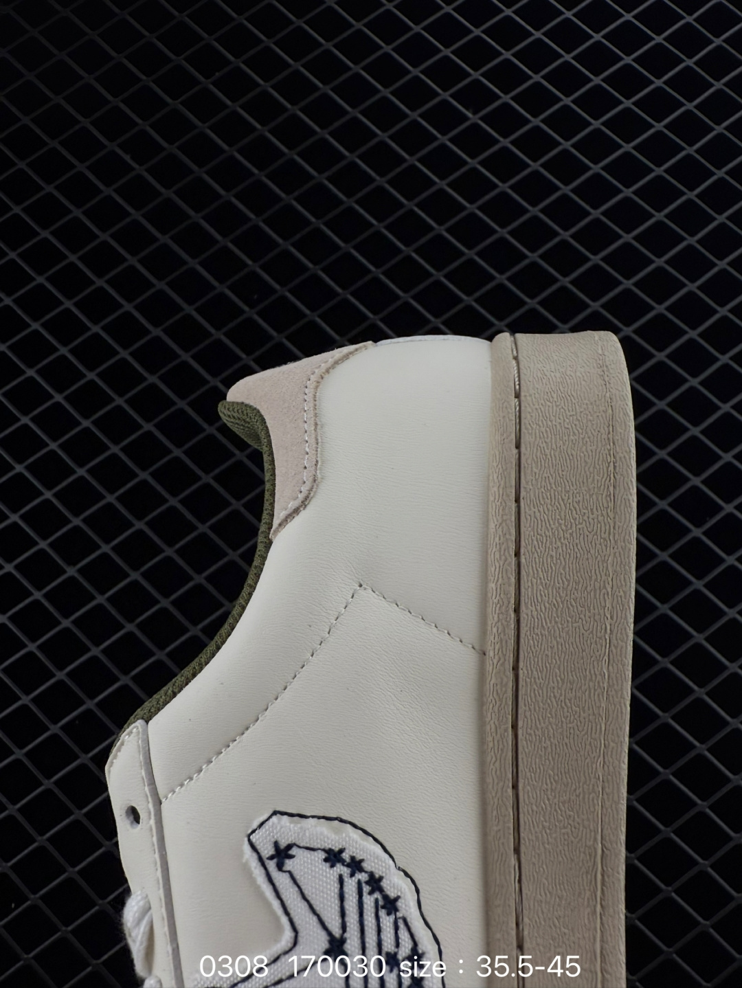 Adidas Originals SUPERSTAR W