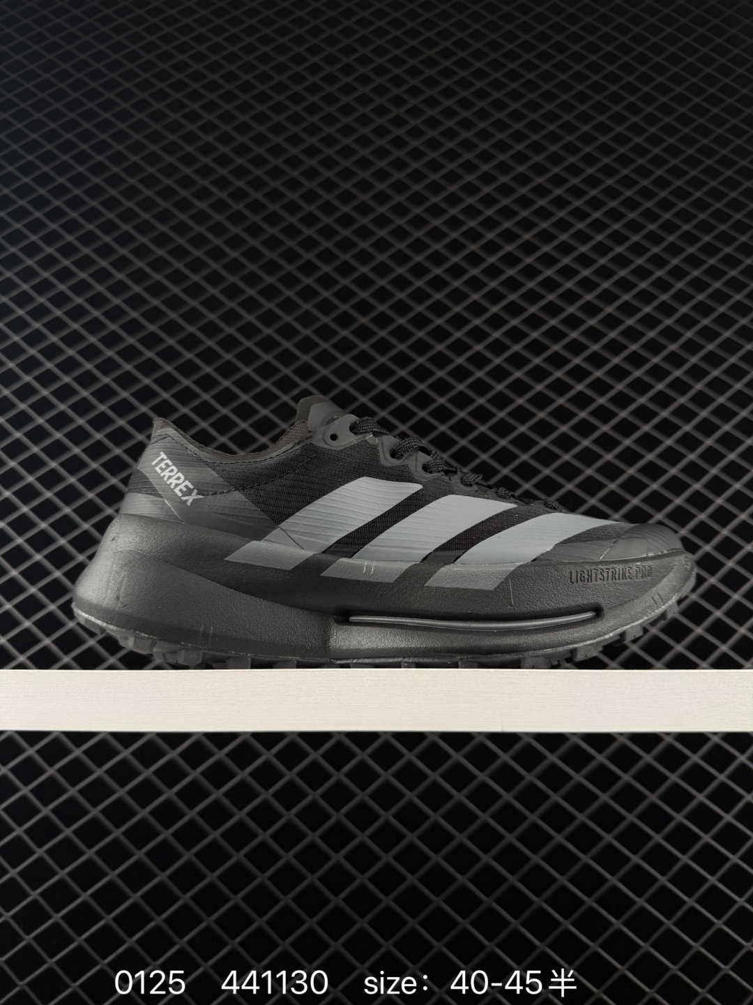 adidas TERREX AGRAVIC SPEED adidas TERREX AGRAVIC SPEED