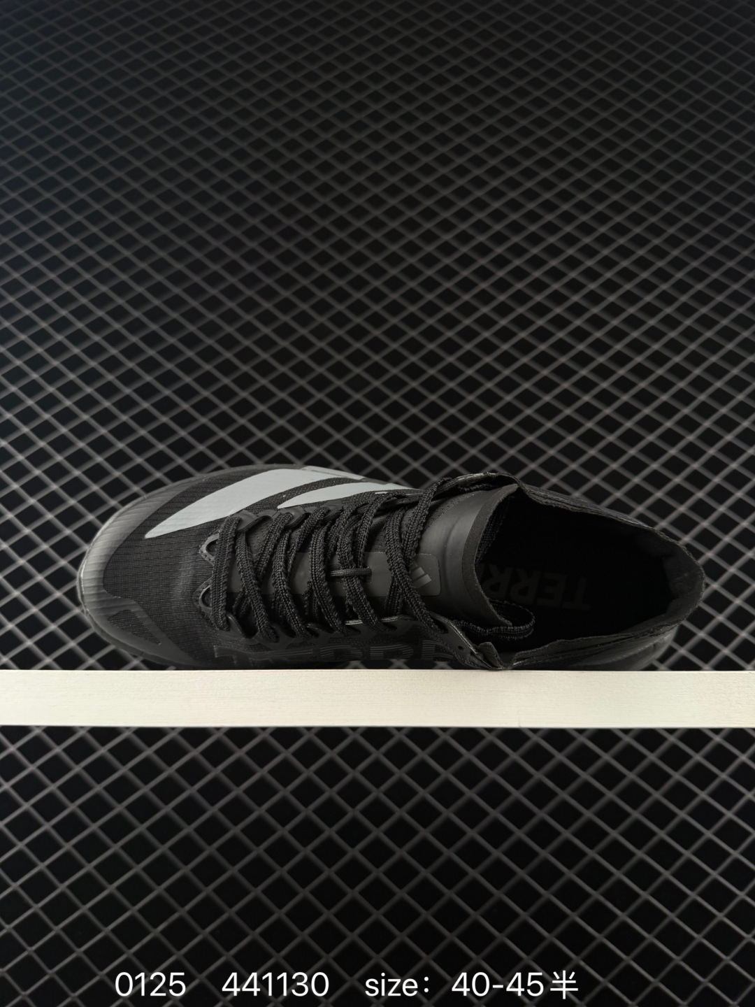 adidas TERREX AGRAVIC SPEED