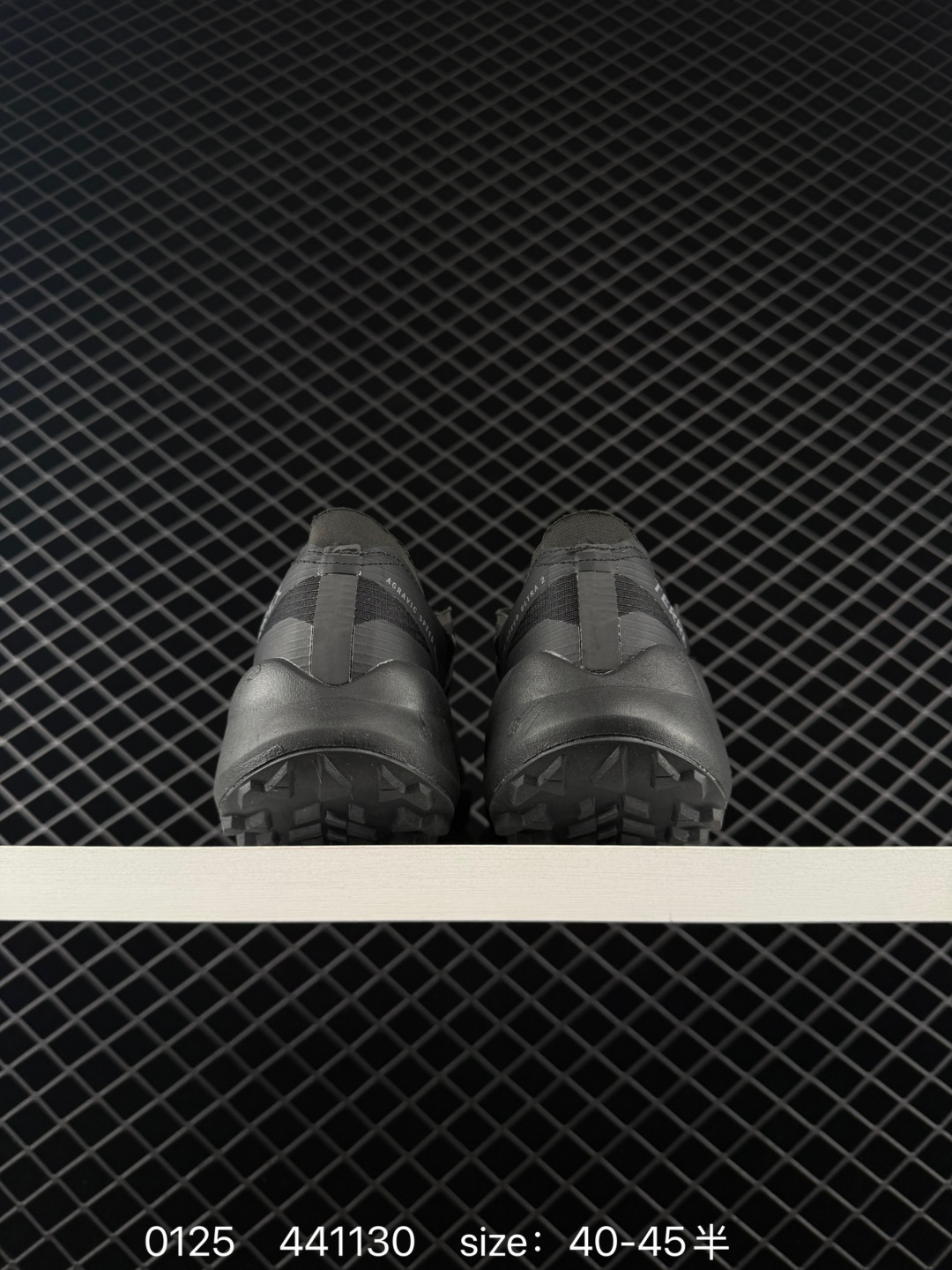 adidas TERREX AGRAVIC SPEED