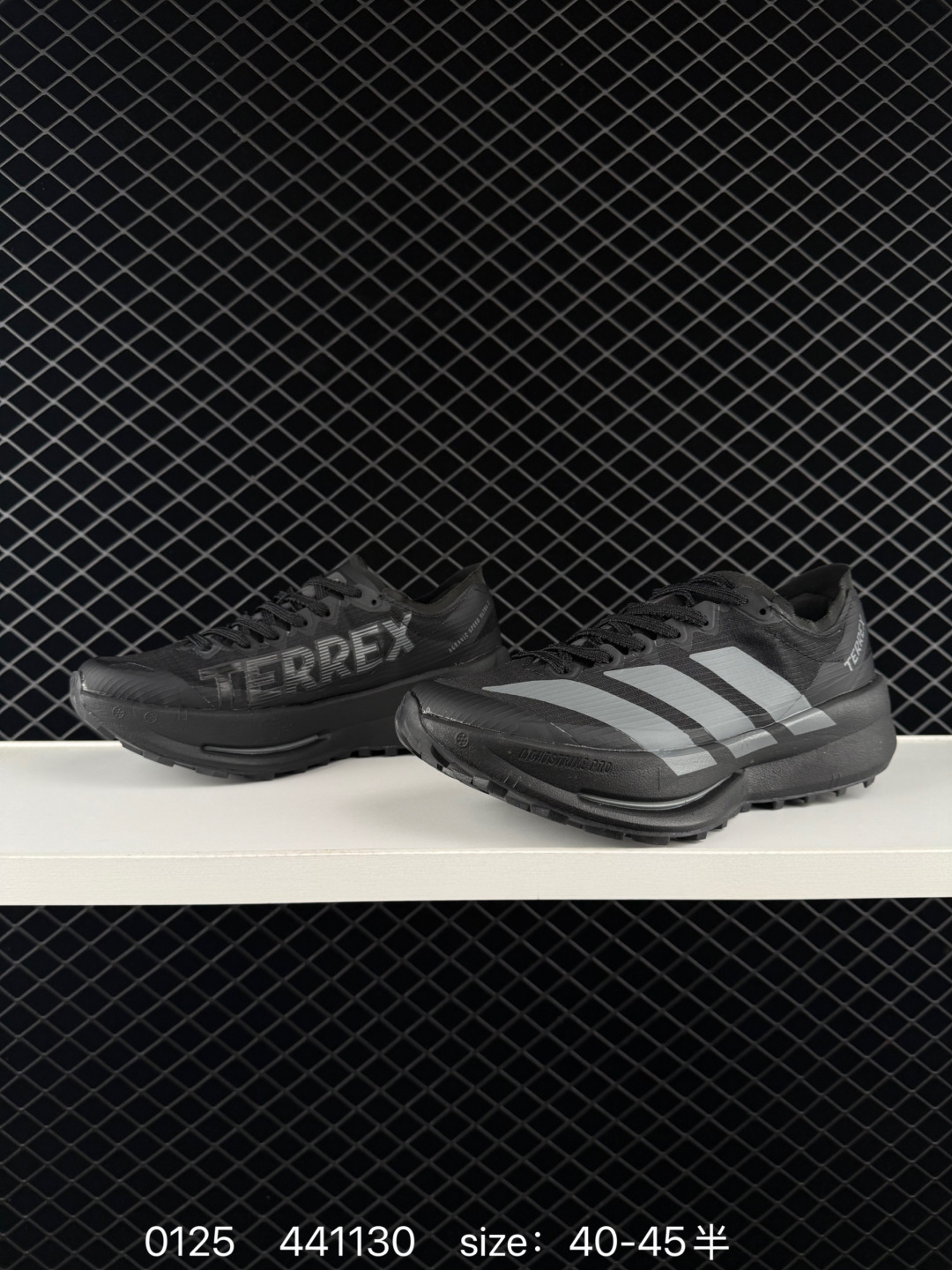 adidas TERREX AGRAVIC SPEED