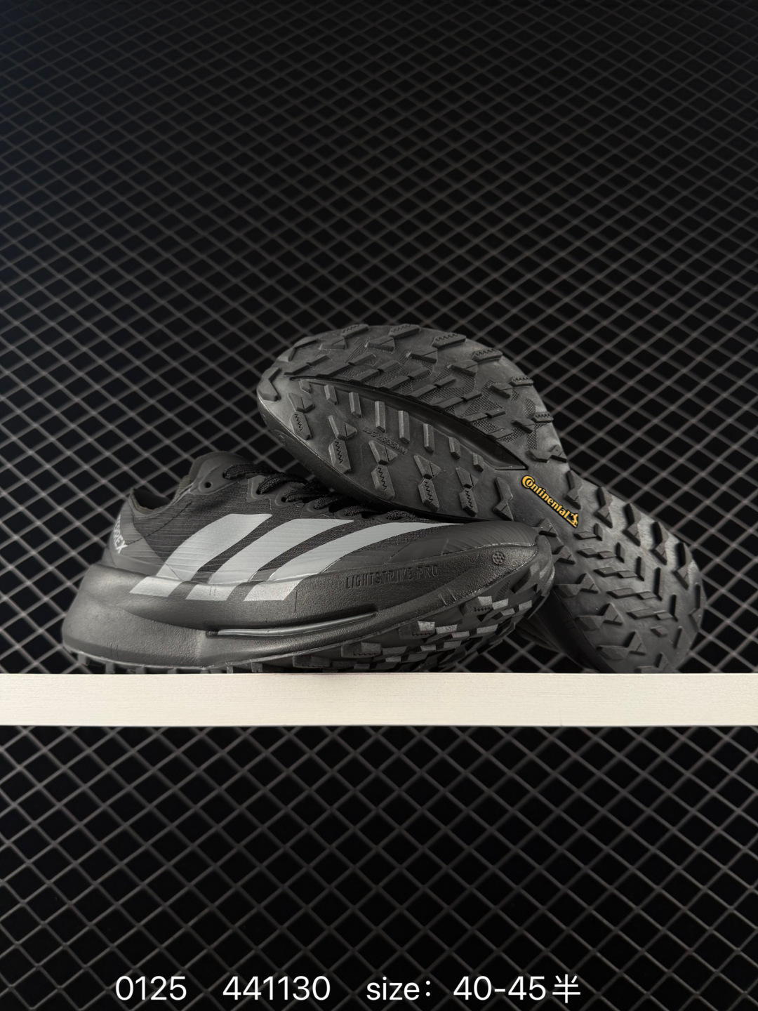 adidas TERREX AGRAVIC SPEED