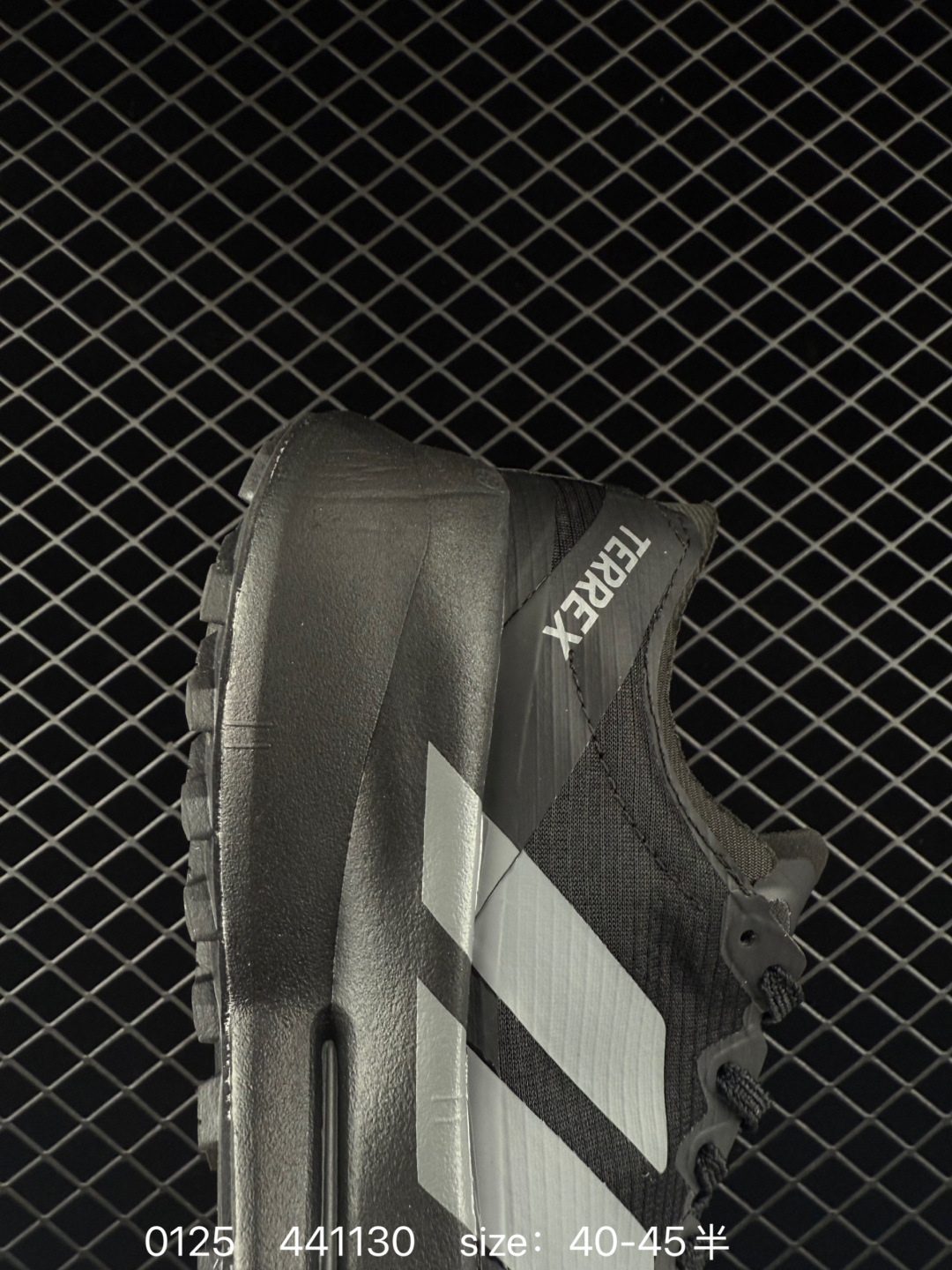 adidas TERREX AGRAVIC SPEED