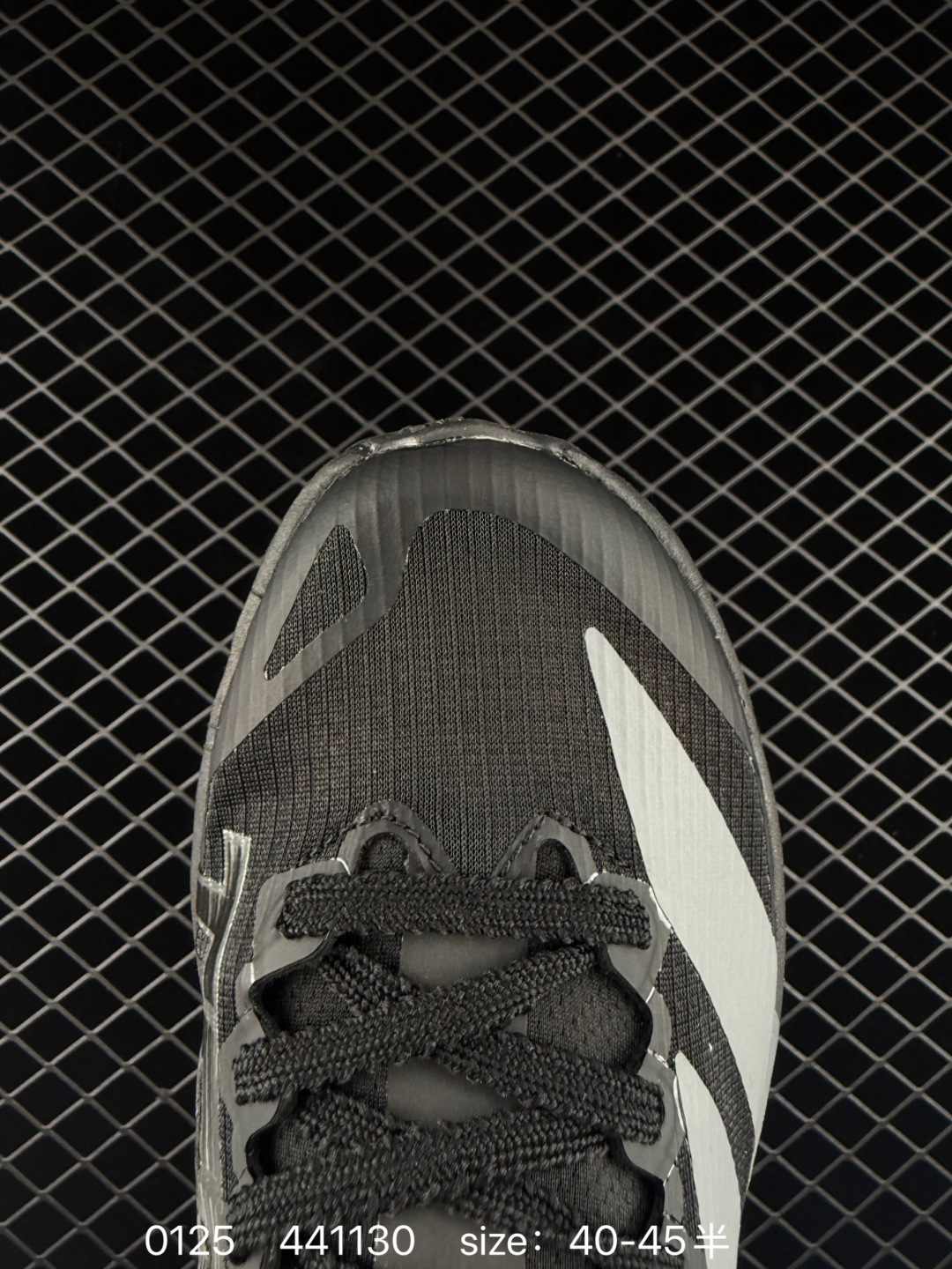 adidas TERREX AGRAVIC SPEED