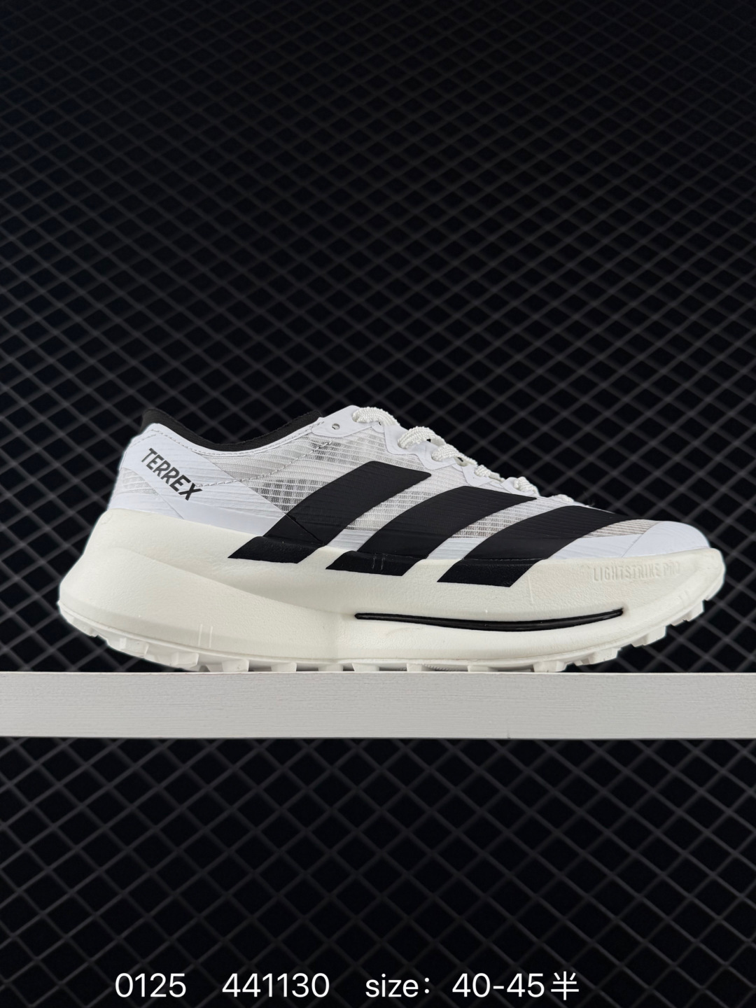 adidas TERREX AGRAVIC SPEED adidas TERREX AGRAVIC SPEED
