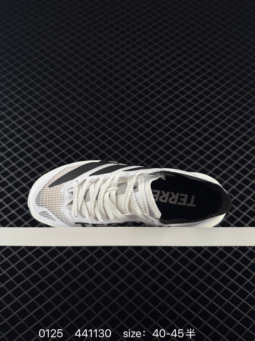 adidas TERREX AGRAVIC SPEED