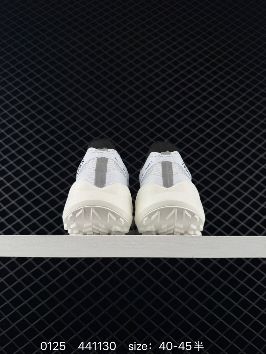 adidas TERREX AGRAVIC SPEED