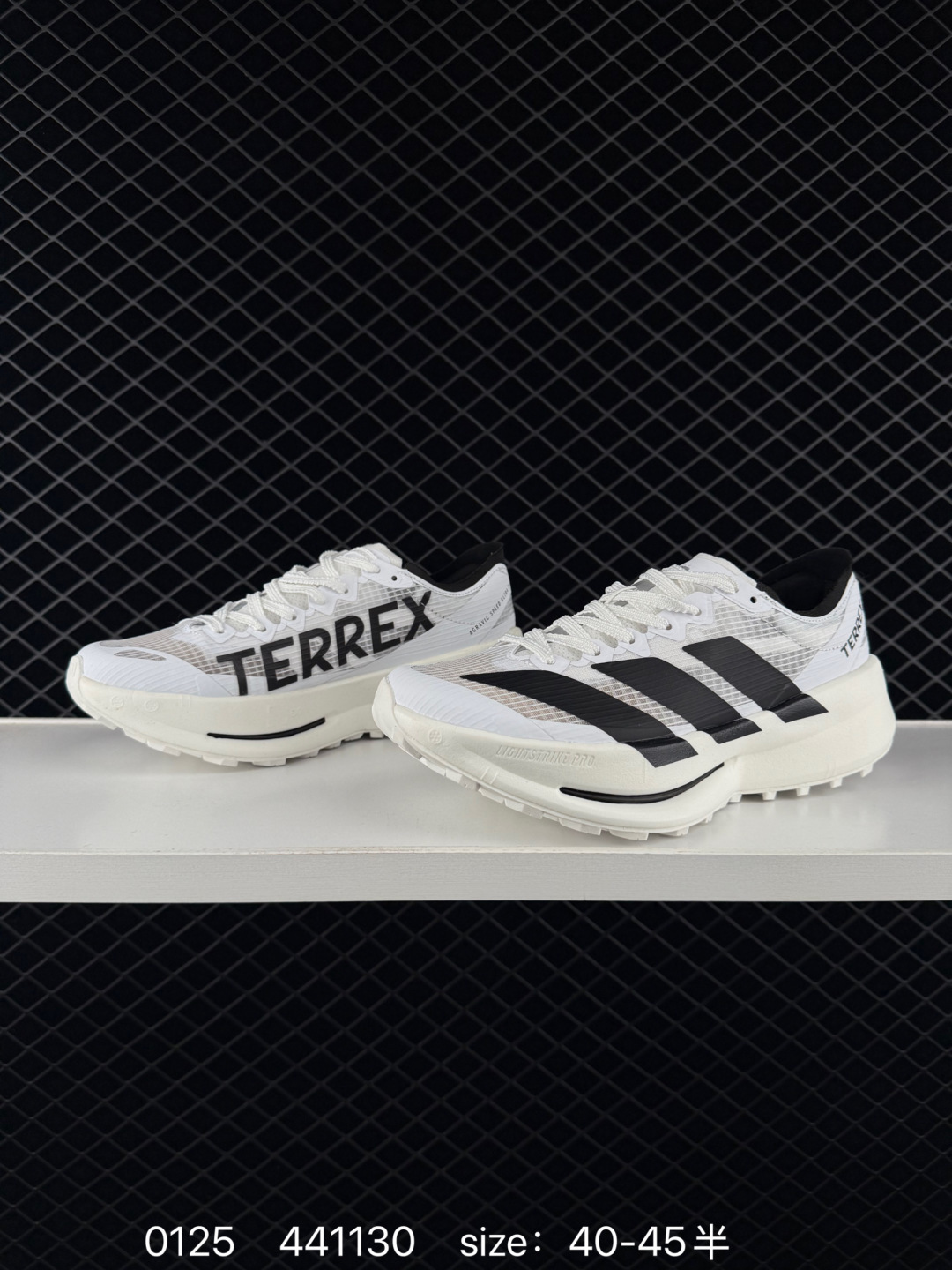 adidas TERREX AGRAVIC SPEED