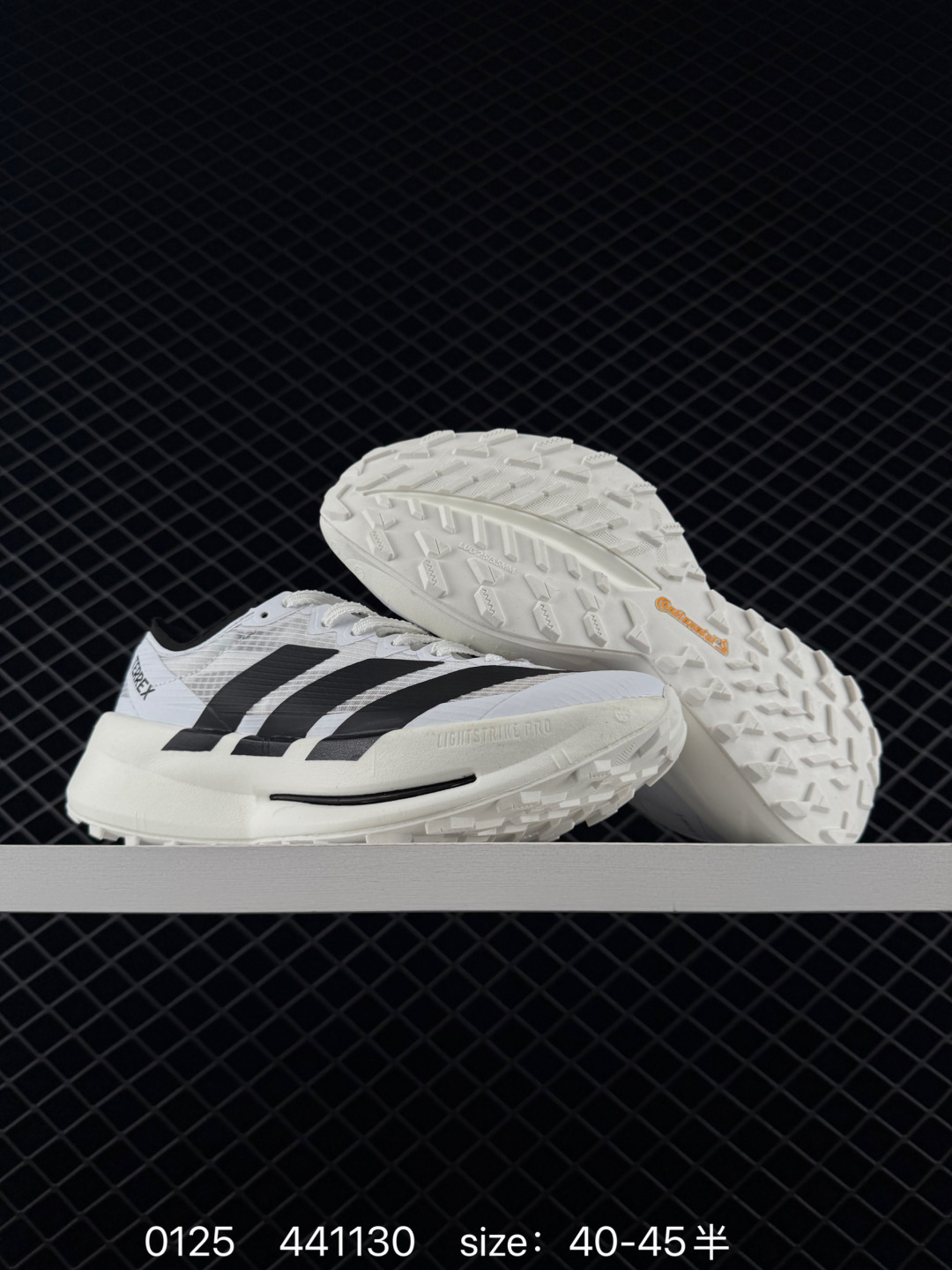 adidas TERREX AGRAVIC SPEED