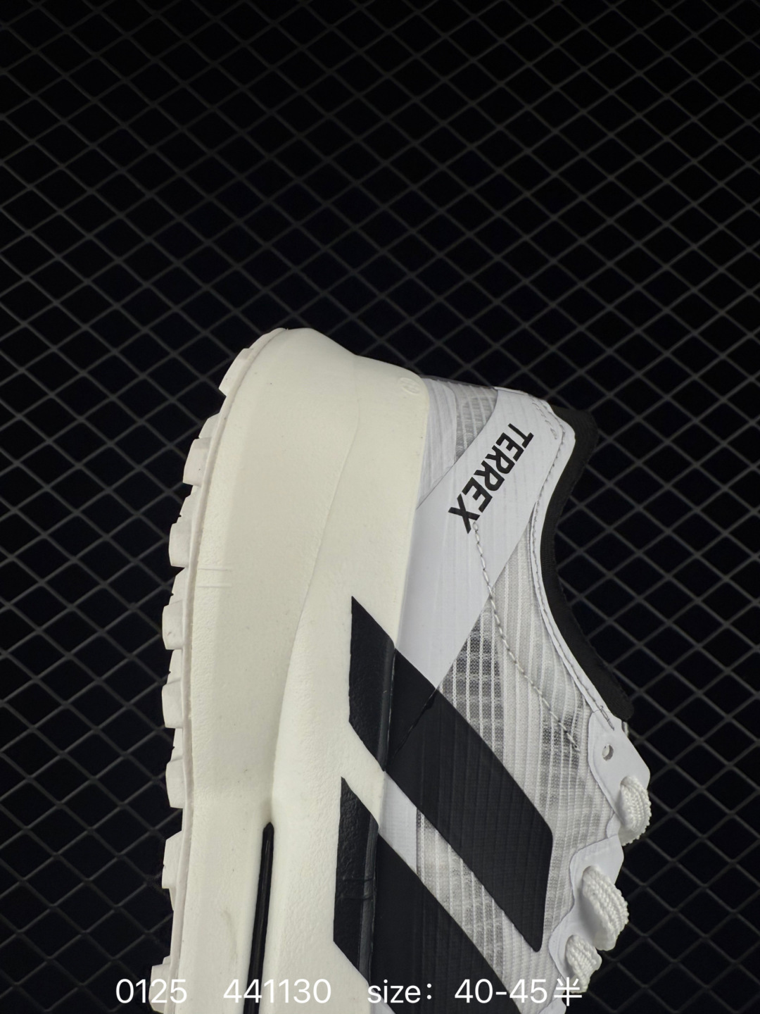 adidas TERREX AGRAVIC SPEED