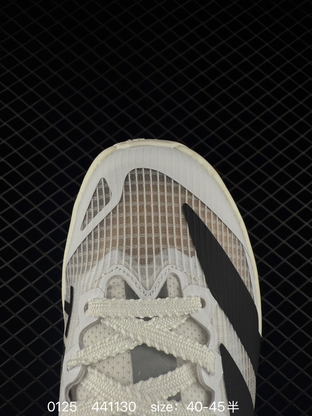 adidas TERREX AGRAVIC SPEED