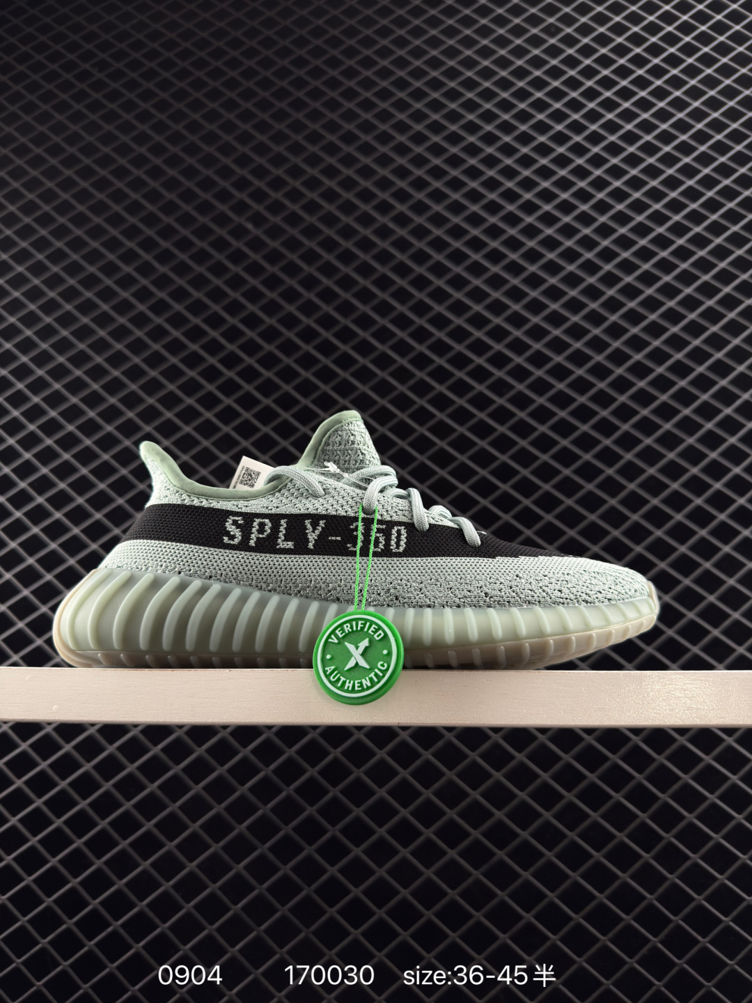 Adidas Yeezy 350V2 Static“non reflective“ Adidas Yeezy 350V2 Static“non reflective“