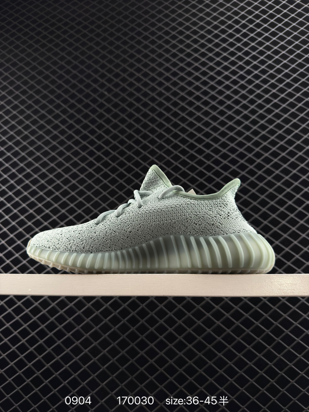 Adidas Yeezy 350V2 Static“non reflective“