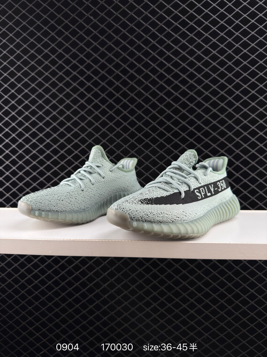 Adidas Yeezy 350V2 Static“non reflective“