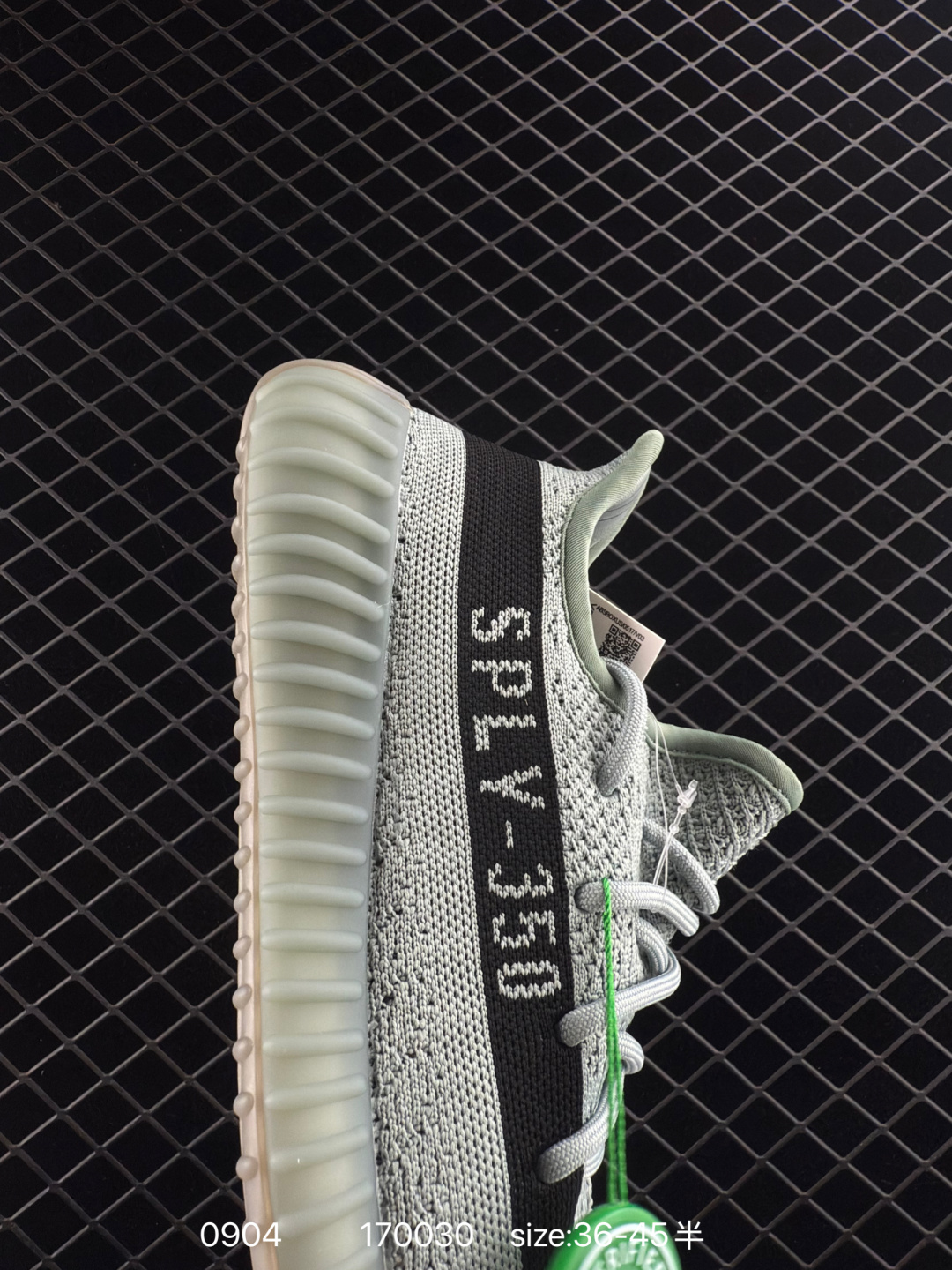 Adidas Yeezy 350V2 Static“non reflective“