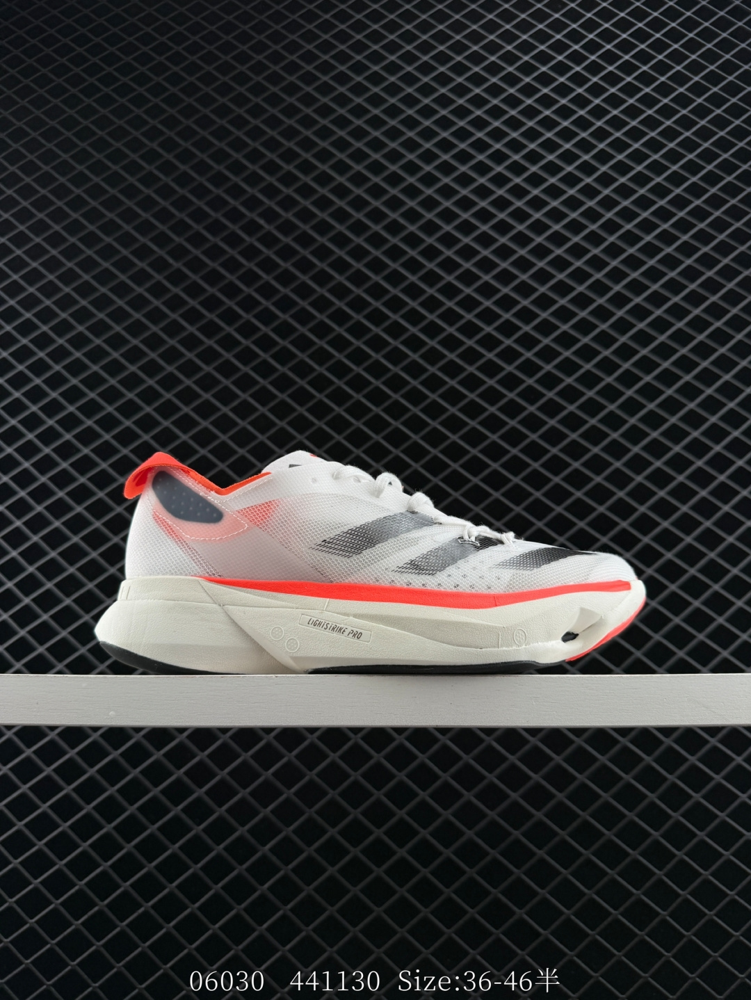 Adidas Adizero Adios Pro 3 Adidas Adizero Adios Pro 3