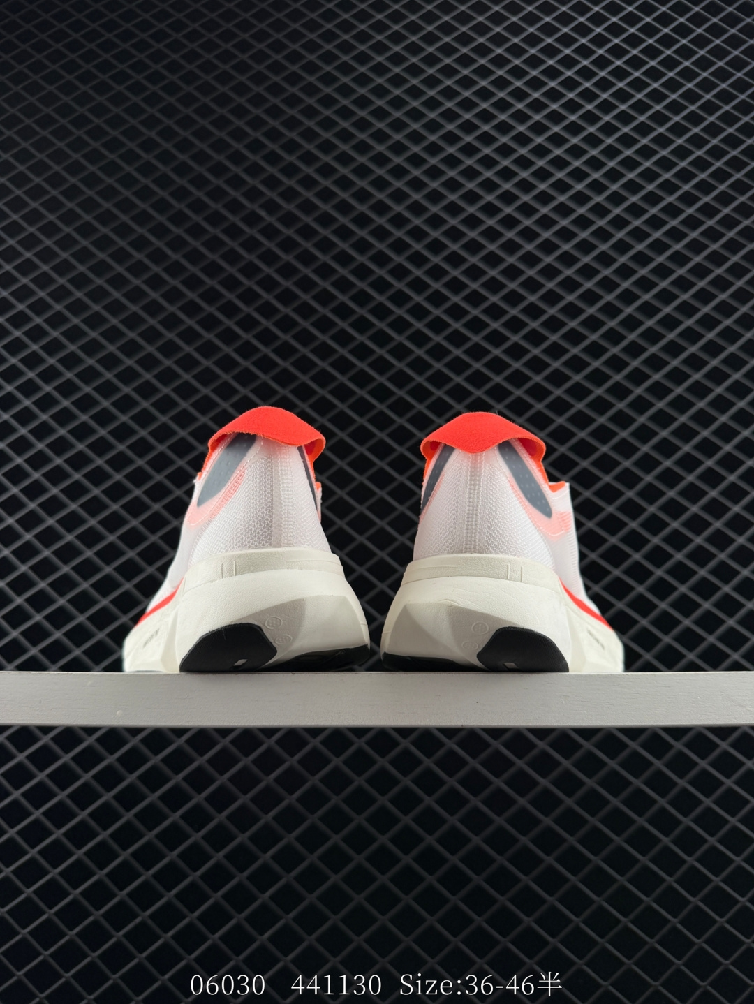 Adidas Adizero Adios Pro 3