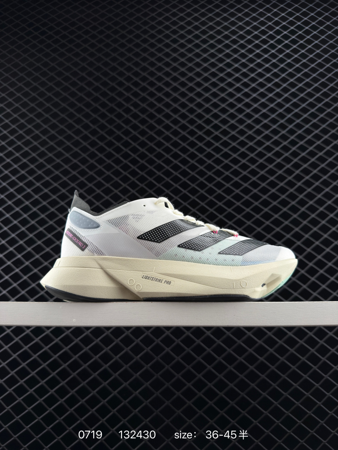 Adidas Adizero Adios Pro 3 Adidas Adizero Adios Pro 3