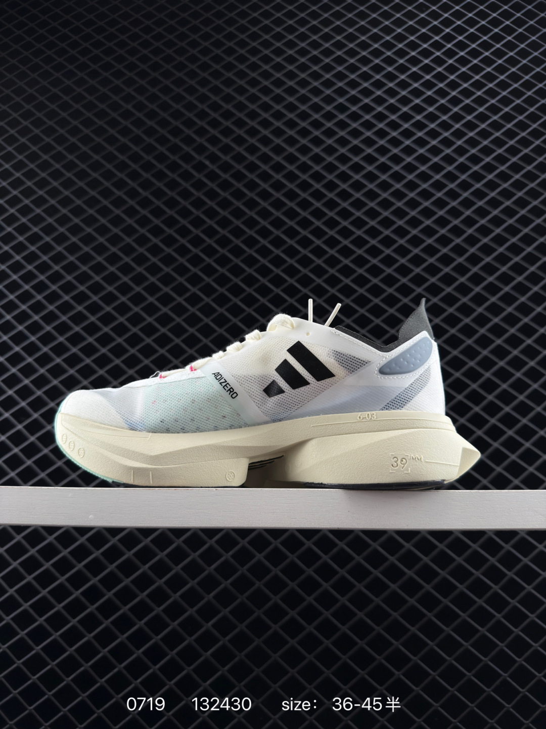 Adidas Adizero Adios Pro 3