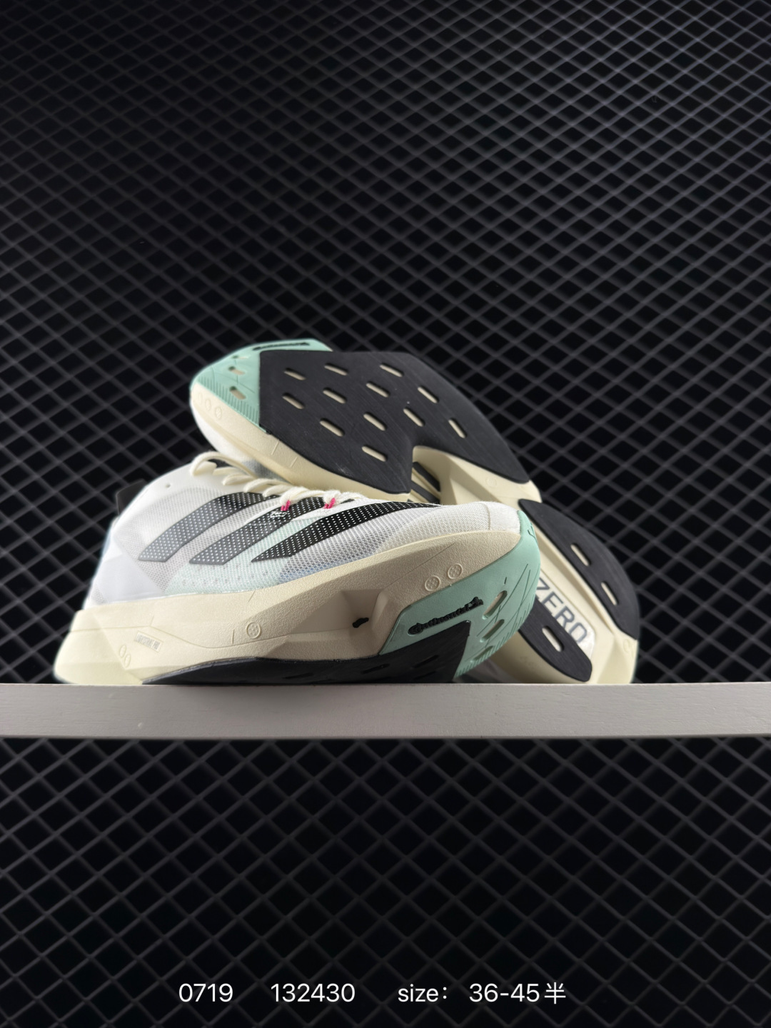 Adidas Adizero Adios Pro 3