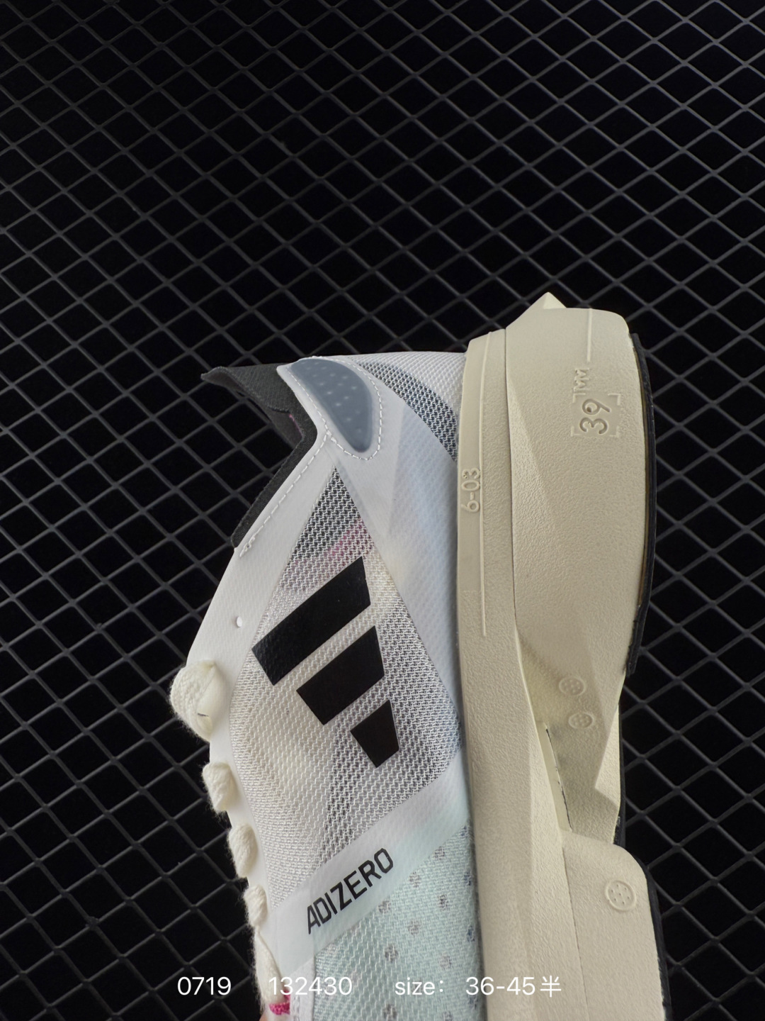 Adidas Adizero Adios Pro 3