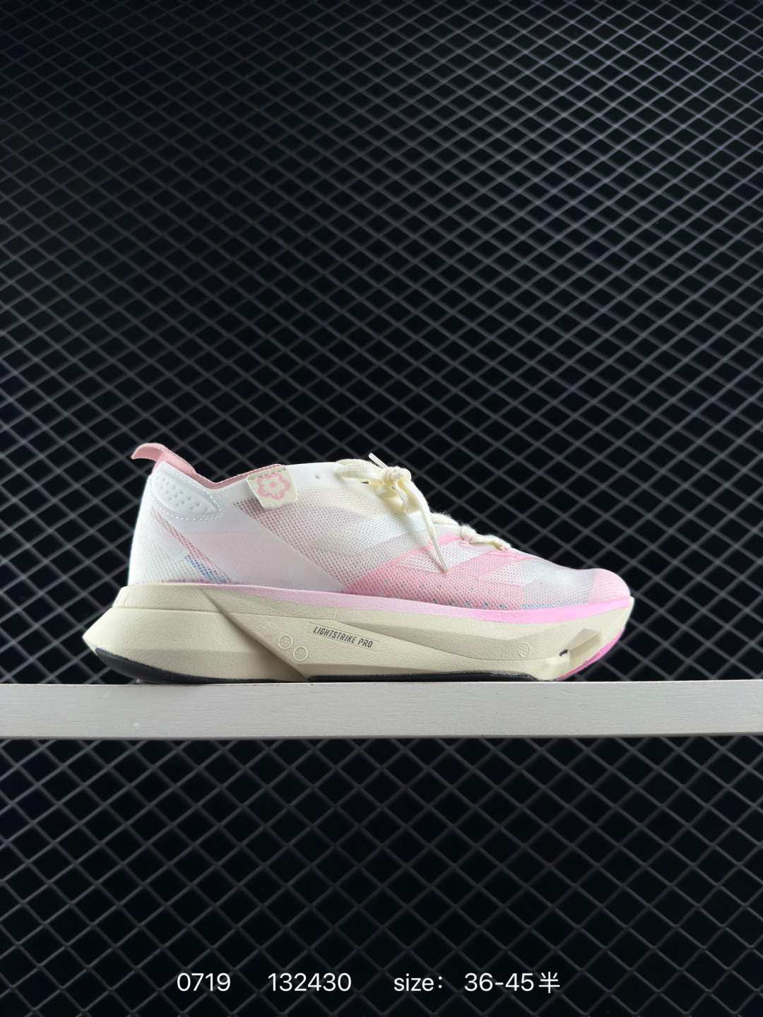 Adidas Adizero Adios Pro 3 Adidas Adizero Adios Pro 3