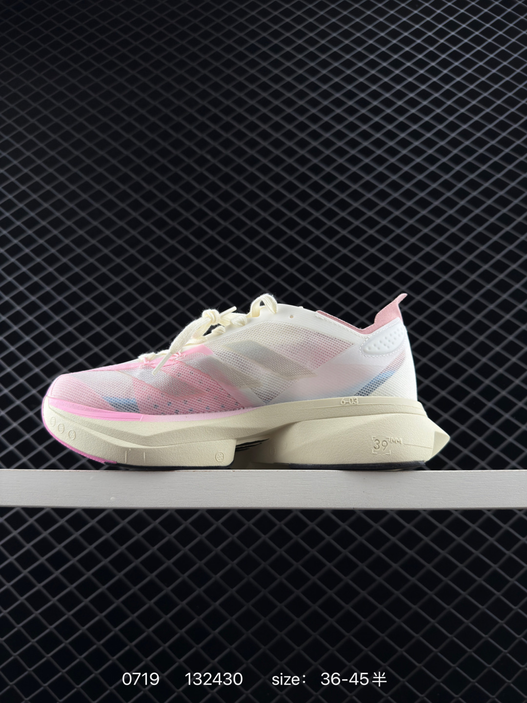 Adidas Adizero Adios Pro 3