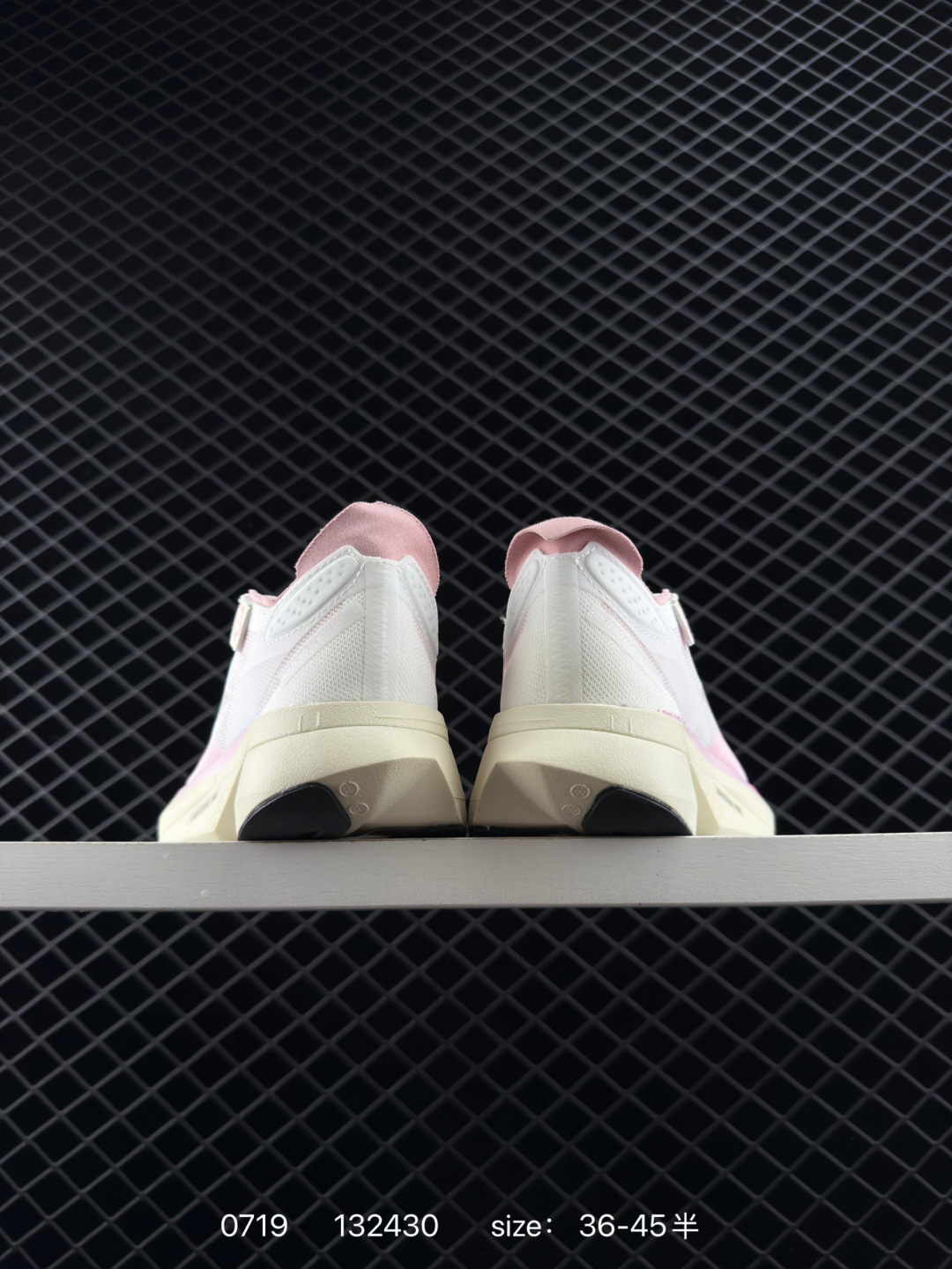 Adidas Adizero Adios Pro 3